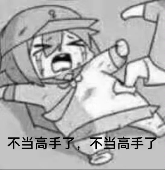 /static/38af2ac4f3334a7da95a0202e72aa2bc2891af1949365af38a19fe9bf68d6142.jpg