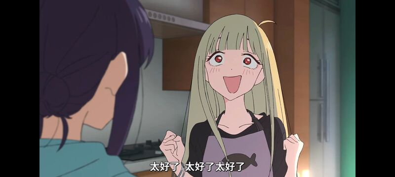 超时空辉夜姬,超時空輝夜姬,番剧,动画,动漫,二次元,ACG,动画电影