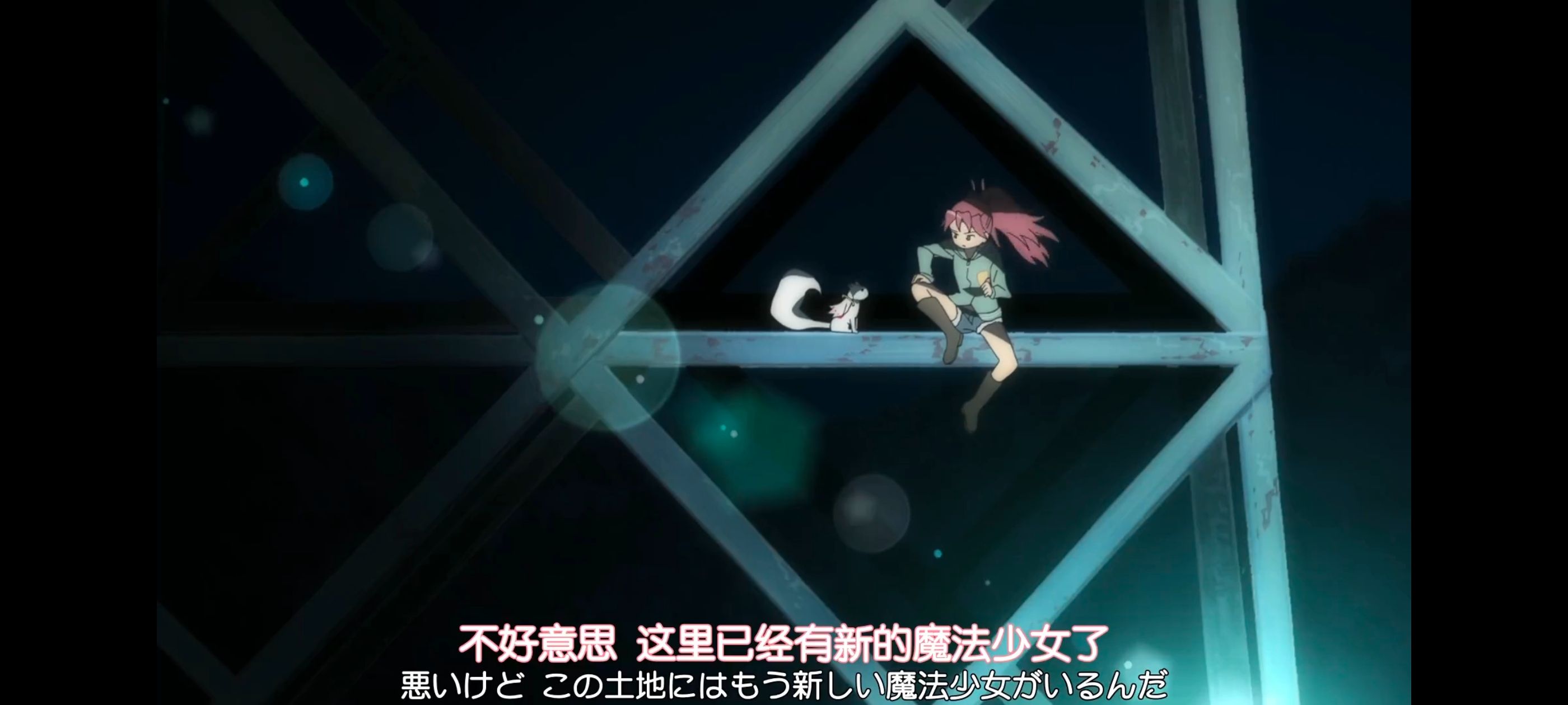 动漫,动画,魔法少女小圆,番剧,ACG