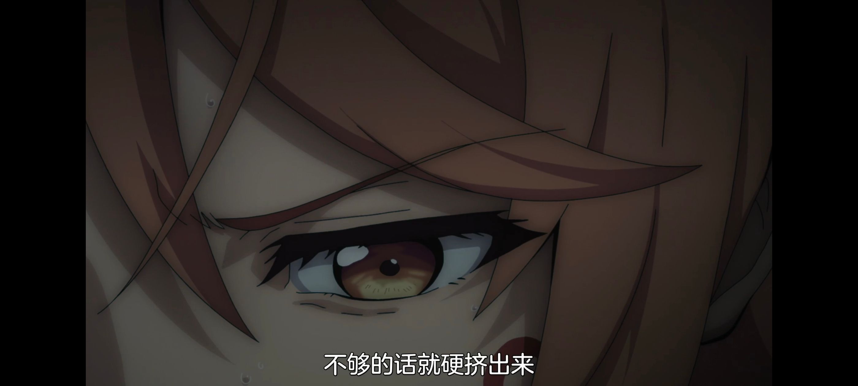 凭你也想讨伐魔王,你这种家伙别想打败魔王,动画,动漫,番剧,ACG