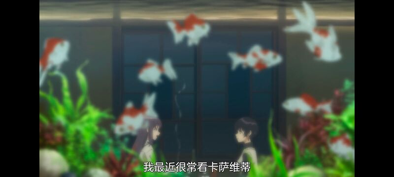 上伊那牡丹醉姿如百合,上伊那牡丹酒醉身姿似百合花般,动画,动漫,番剧,二次元,ACG,日漫