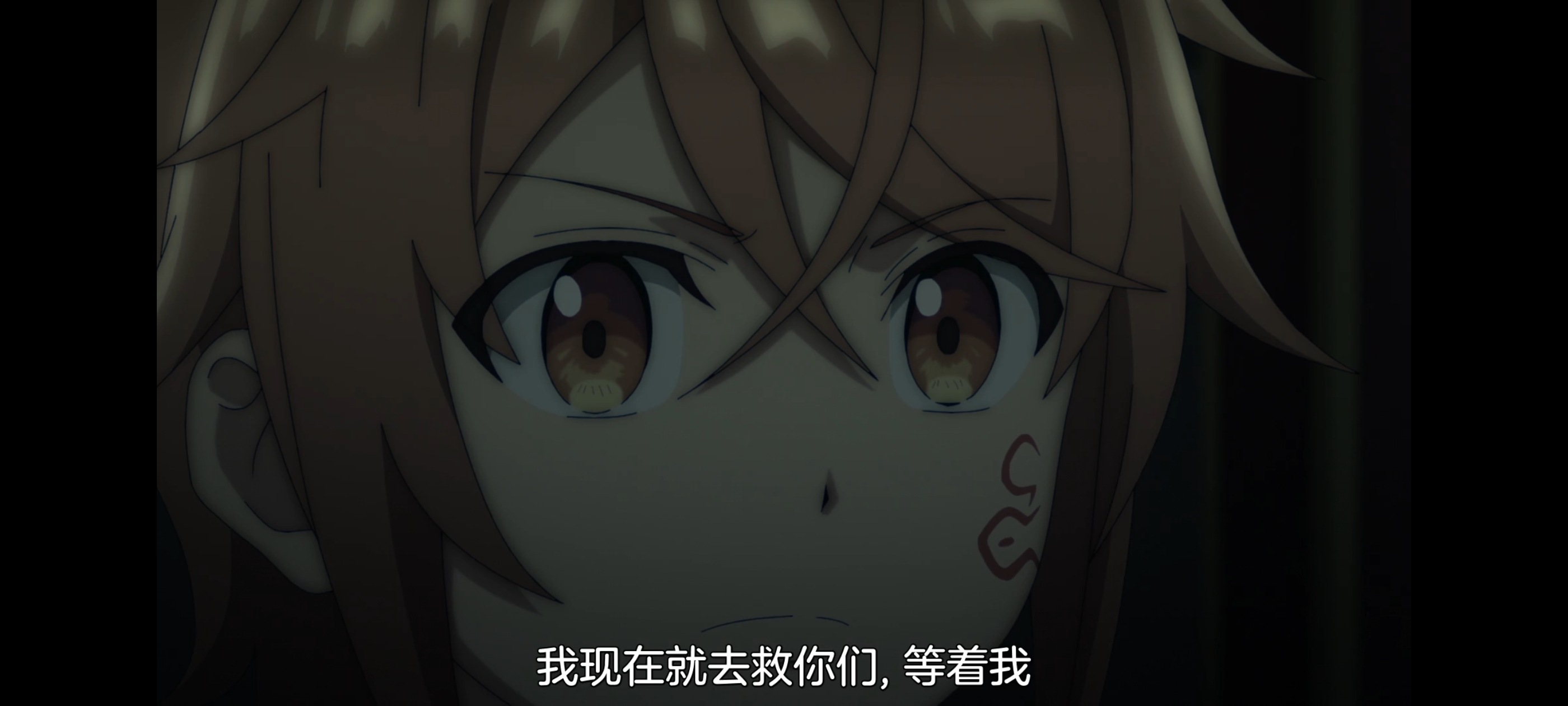 凭你也想讨伐魔王,动画,动漫,番剧,百合,二次元,ACG