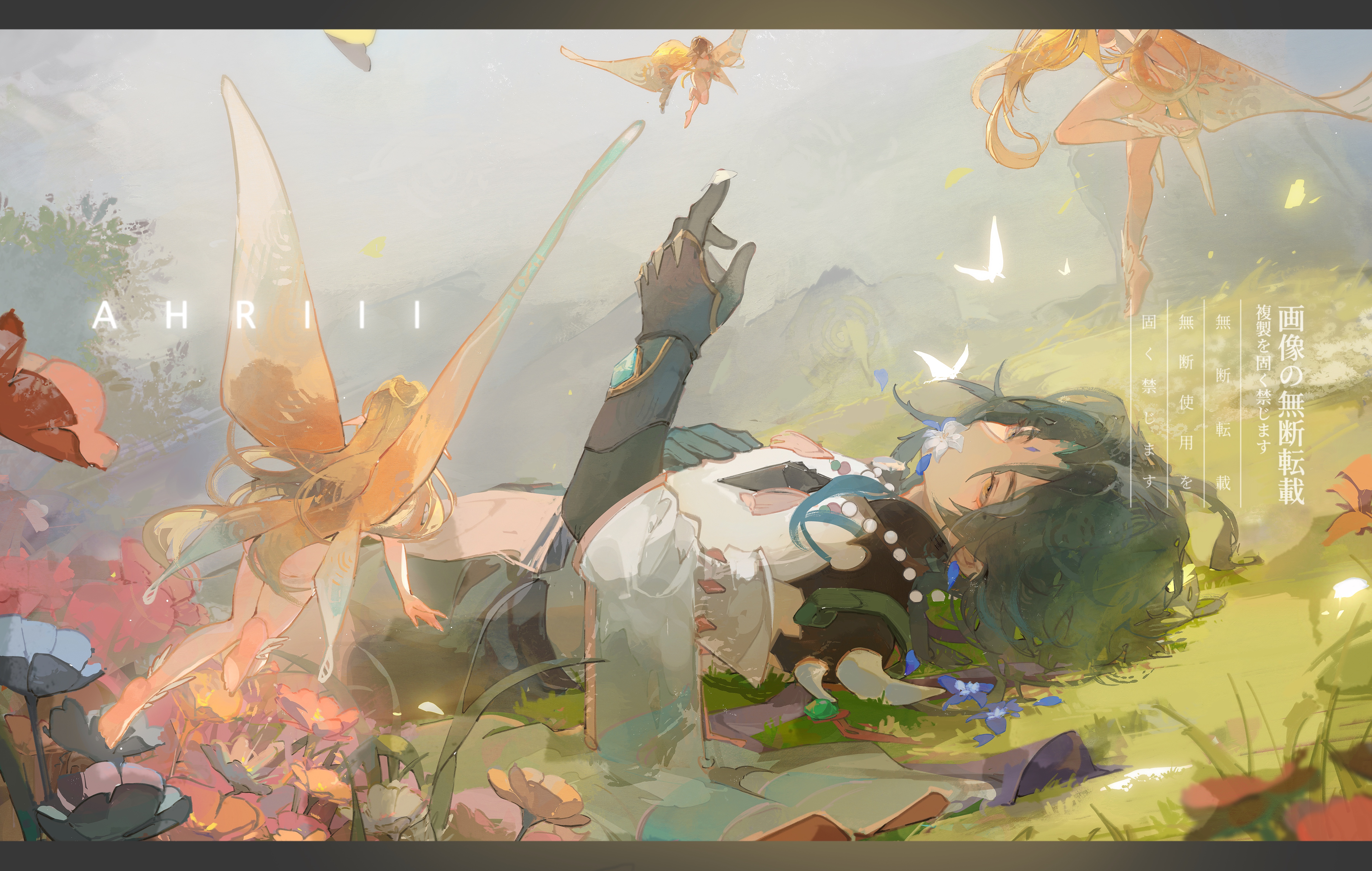 原神,原神壁纸,4K壁纸,电脑壁纸