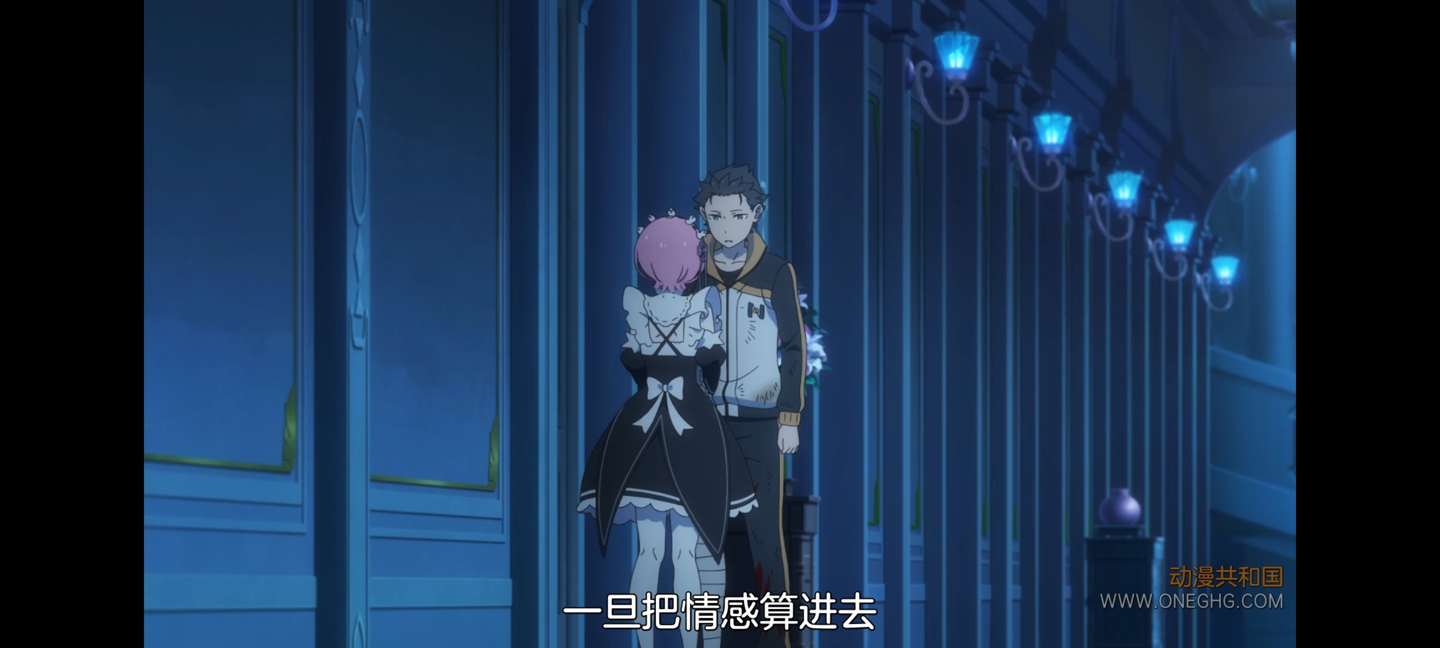 从零开始的异世界生活,动画,动漫,番剧,二次元,ACG