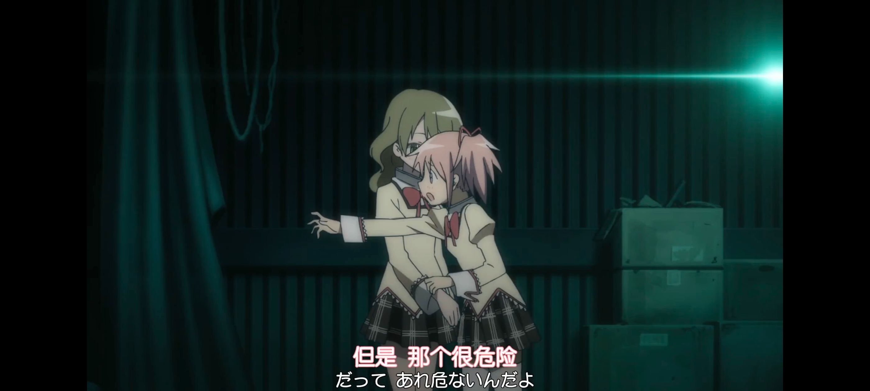 动漫,动画,魔法少女小圆,番剧,ACG