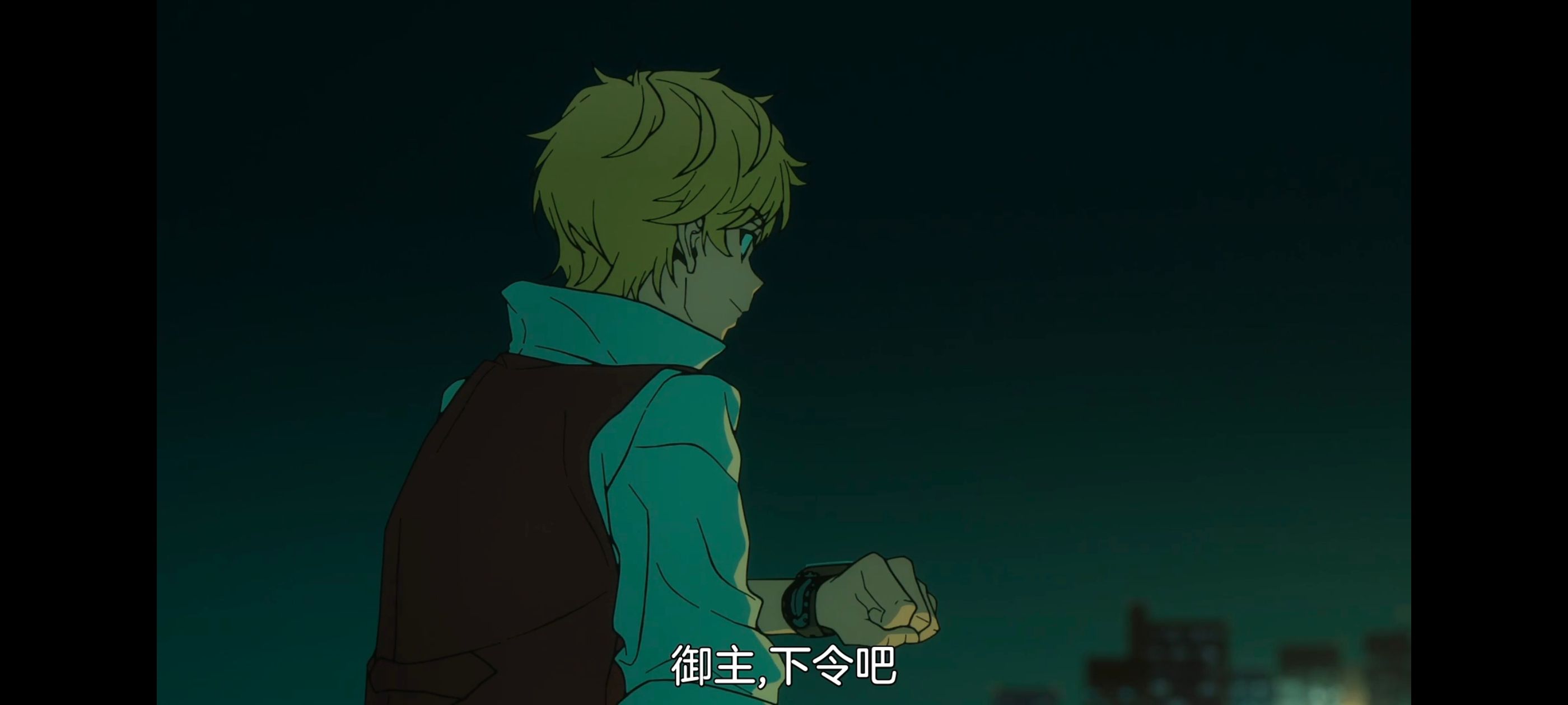 命运奇异赝品,FATE,FatestrangeFake,动画,动漫,番剧,二次元,ACG