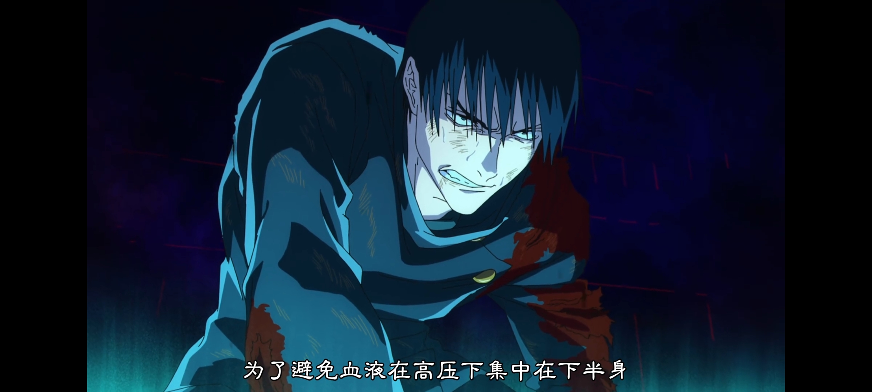 咒术回战,死灭回游,动画,动漫,番剧,ACG,二次元