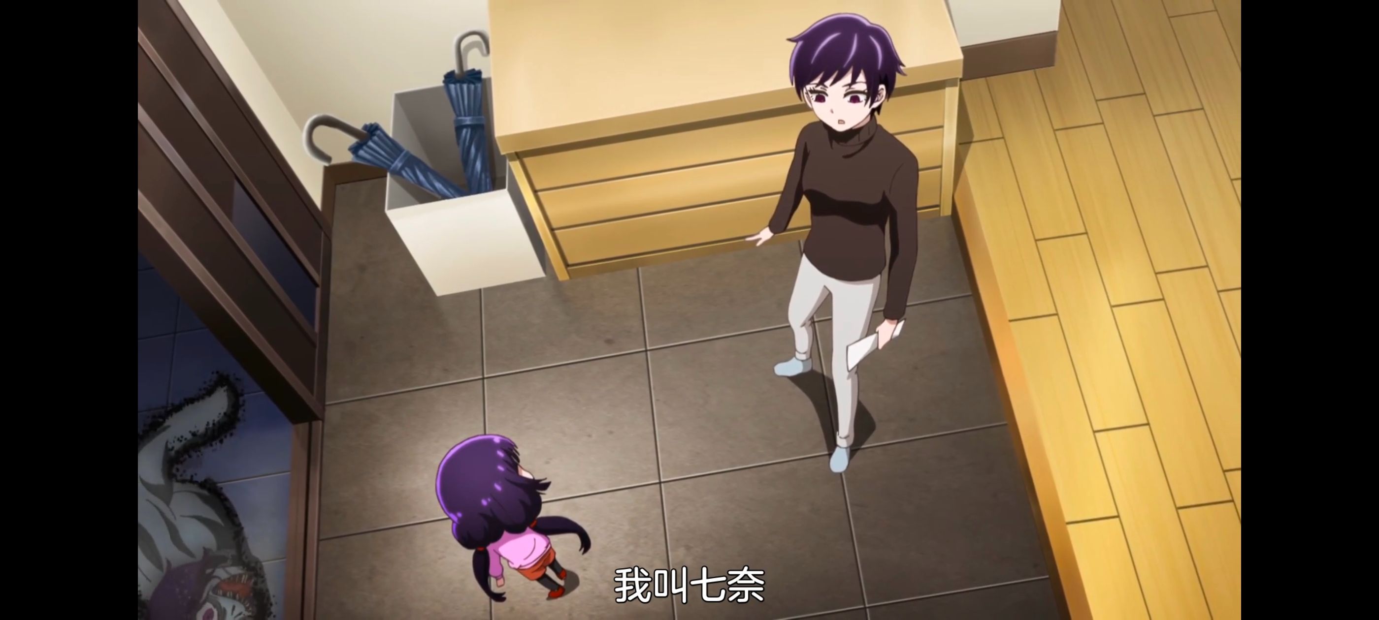 小伽椰并不可怕,神八小妹并不可怕,动画,动漫,番剧,ACG,二次元