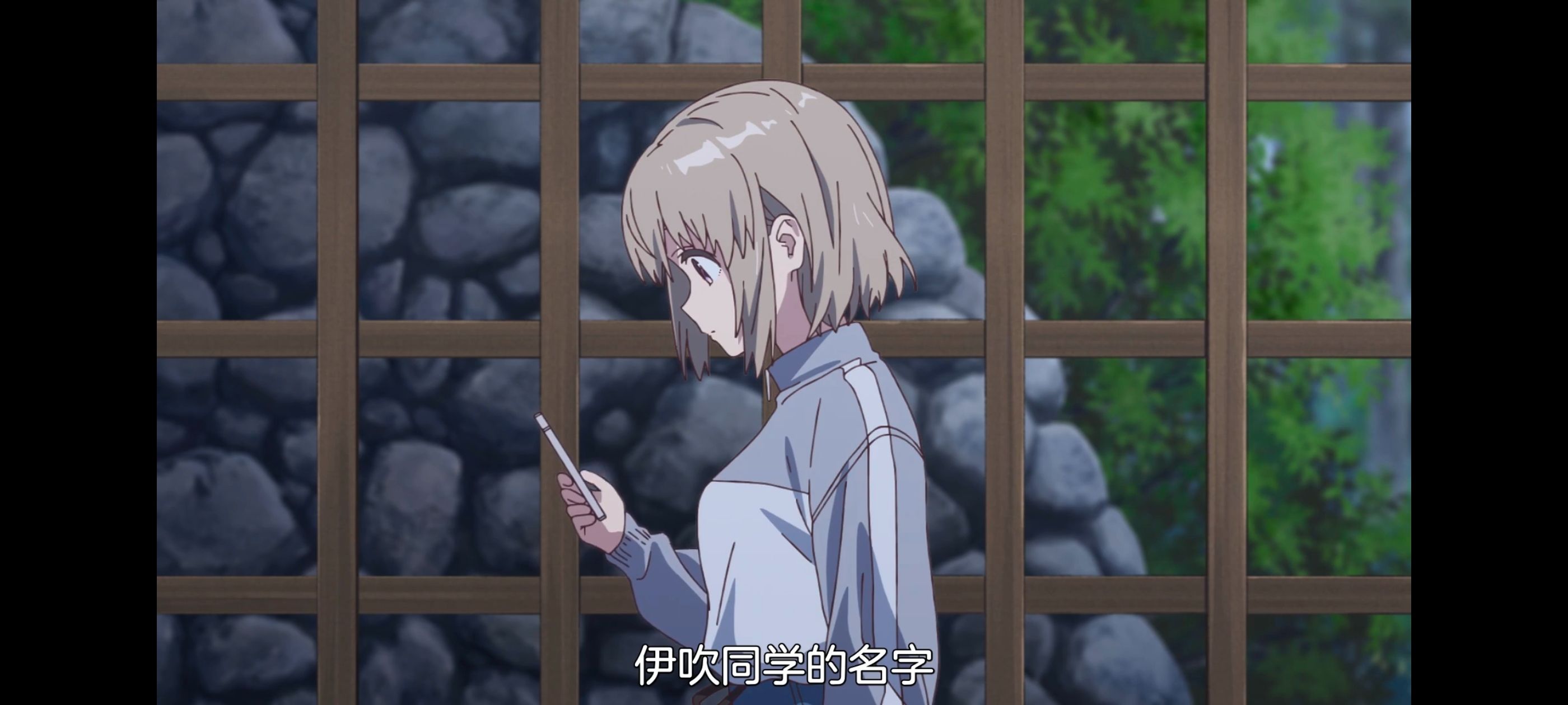 上伊那牡丹酒醉身姿似百合花般,上伊那牡丹醉姿如百合,动画,动漫,番剧,ACG,二次元