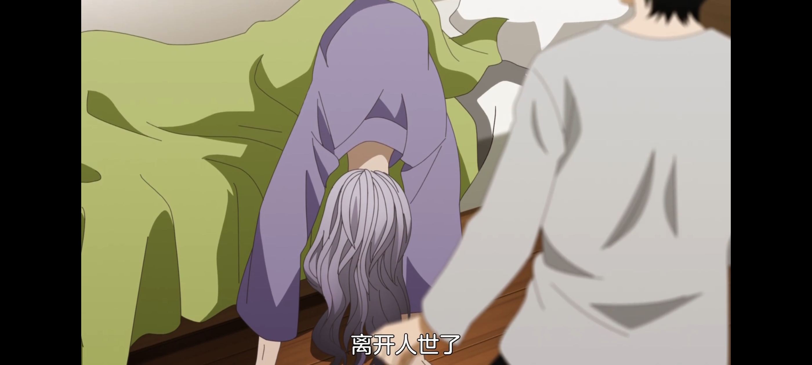 神八小妹并不可怕,小伽椰并不可怕,动画,动漫,番剧,二次元,ACG