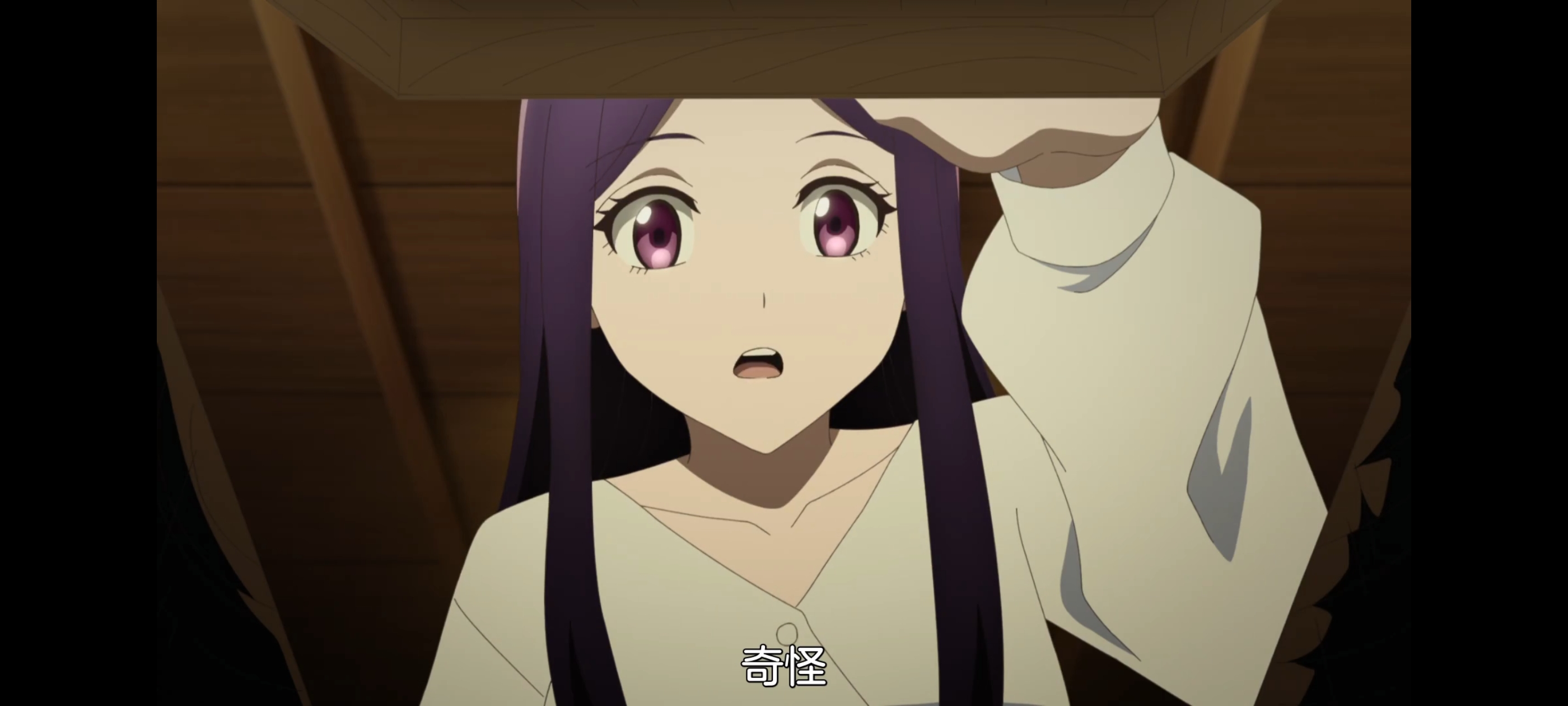 神八小妹并不可怕,小伽椰并不可怕,动画,动漫,番剧,二次元,ACG