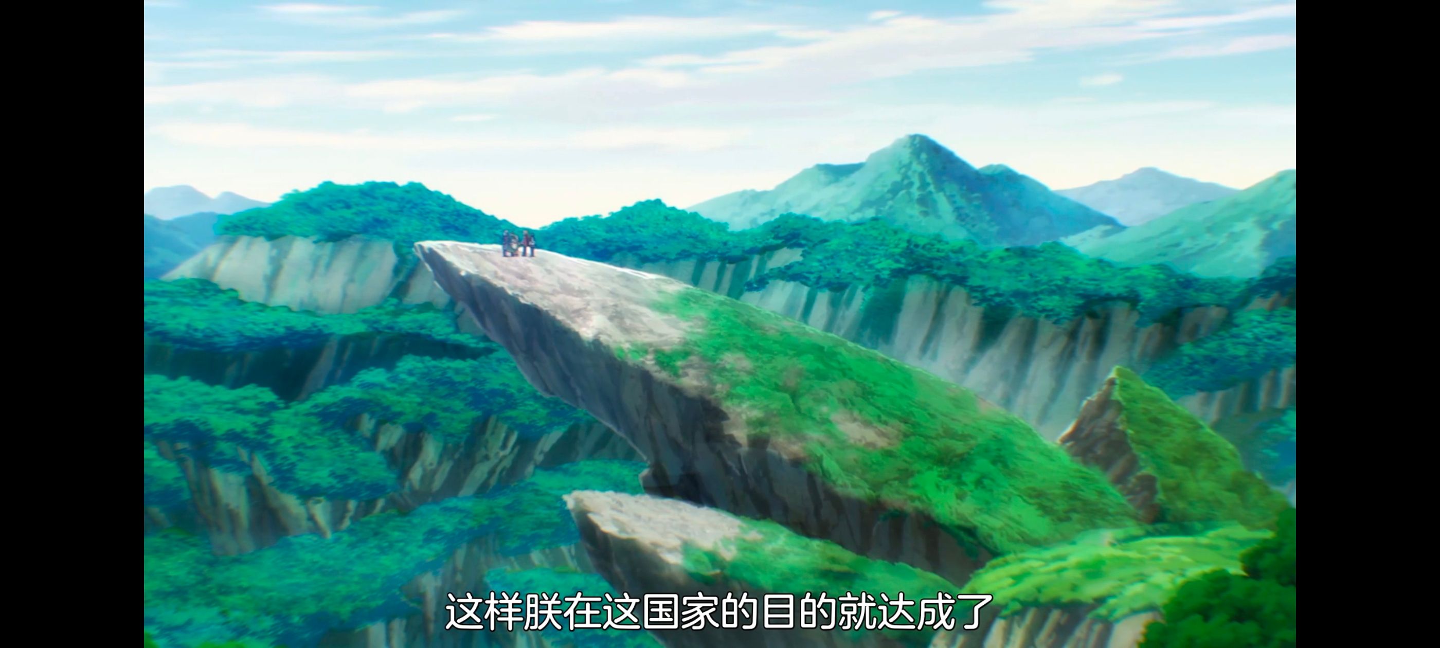 野生的最终BOSS出现了,野生的大魔王出现了,动画,动漫,番剧,ACG