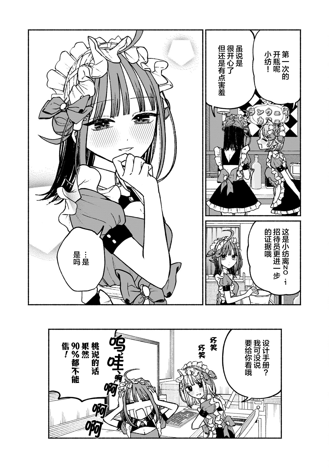 /static/38e86d5850c34e30ae6bb1834c3dca2a00944accab88889b5fa0db1977f47f0c.png