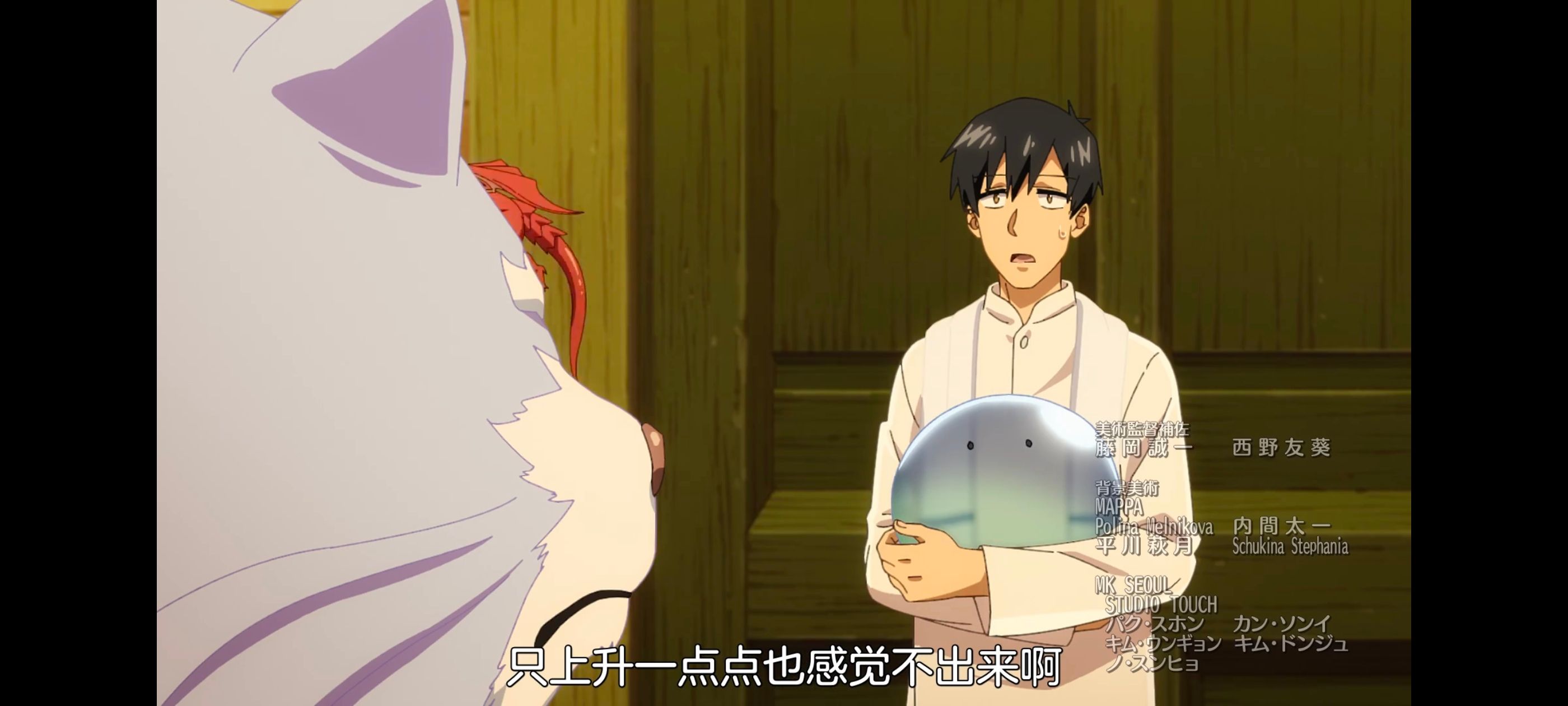 网购技能开启异世界美食之旅,拥有超常技能的异世界流浪美食家,动画,动漫,番剧,ACG