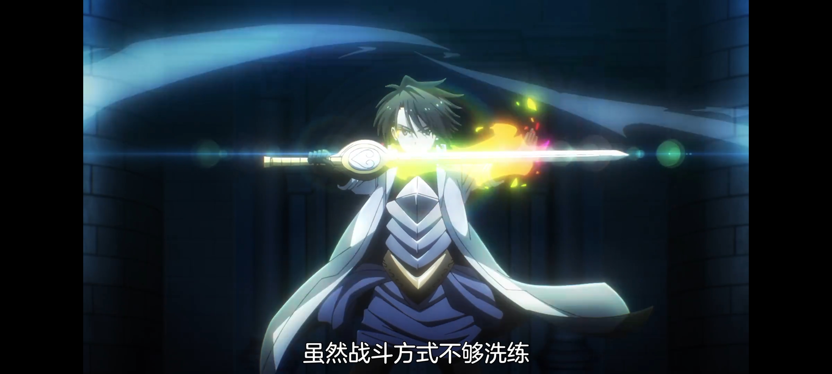 关于我转生变成史莱姆这档事,动画,动漫,番剧,ACG,二次元