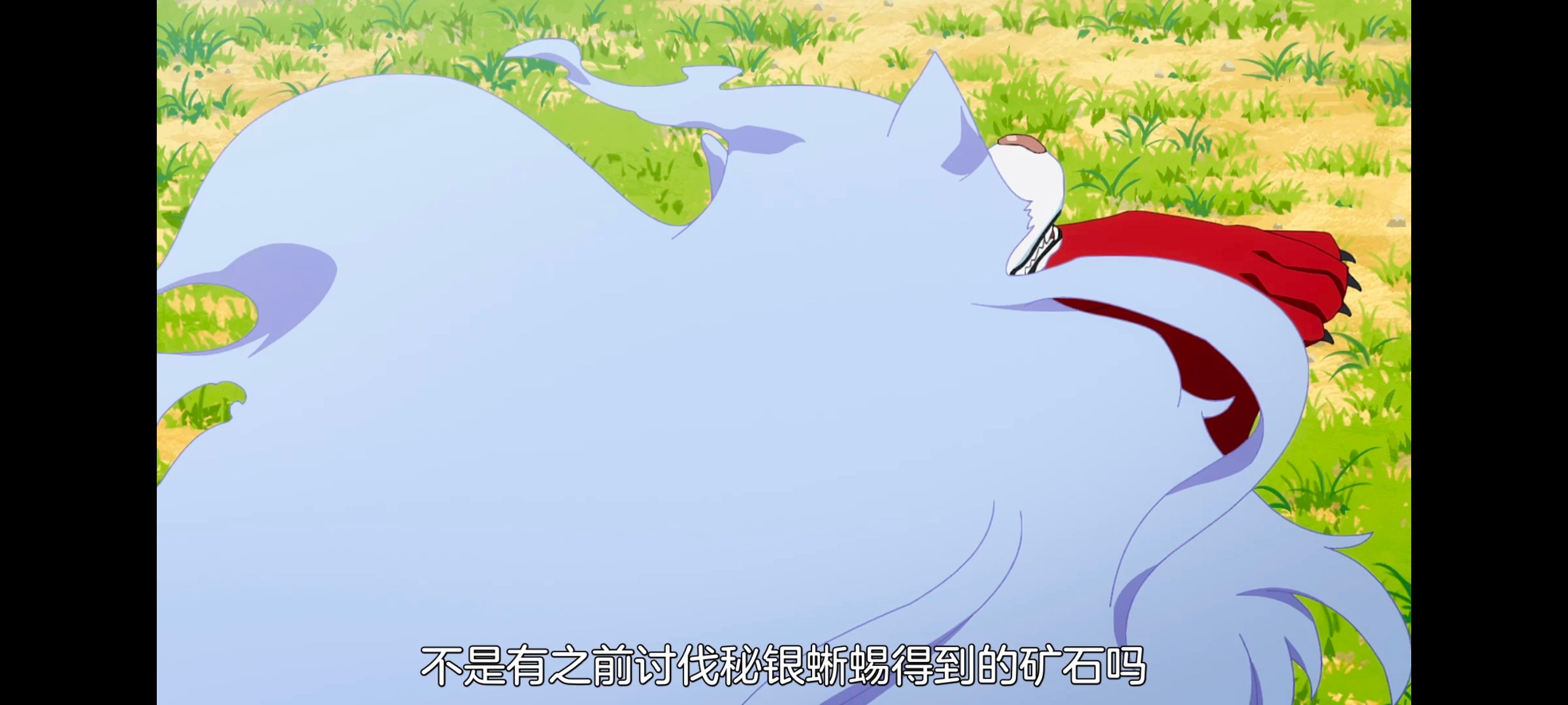 网购技能开启异世界美食之旅,拥有超常技能的异世界流浪美食家,动画,动漫,番剧,ACG