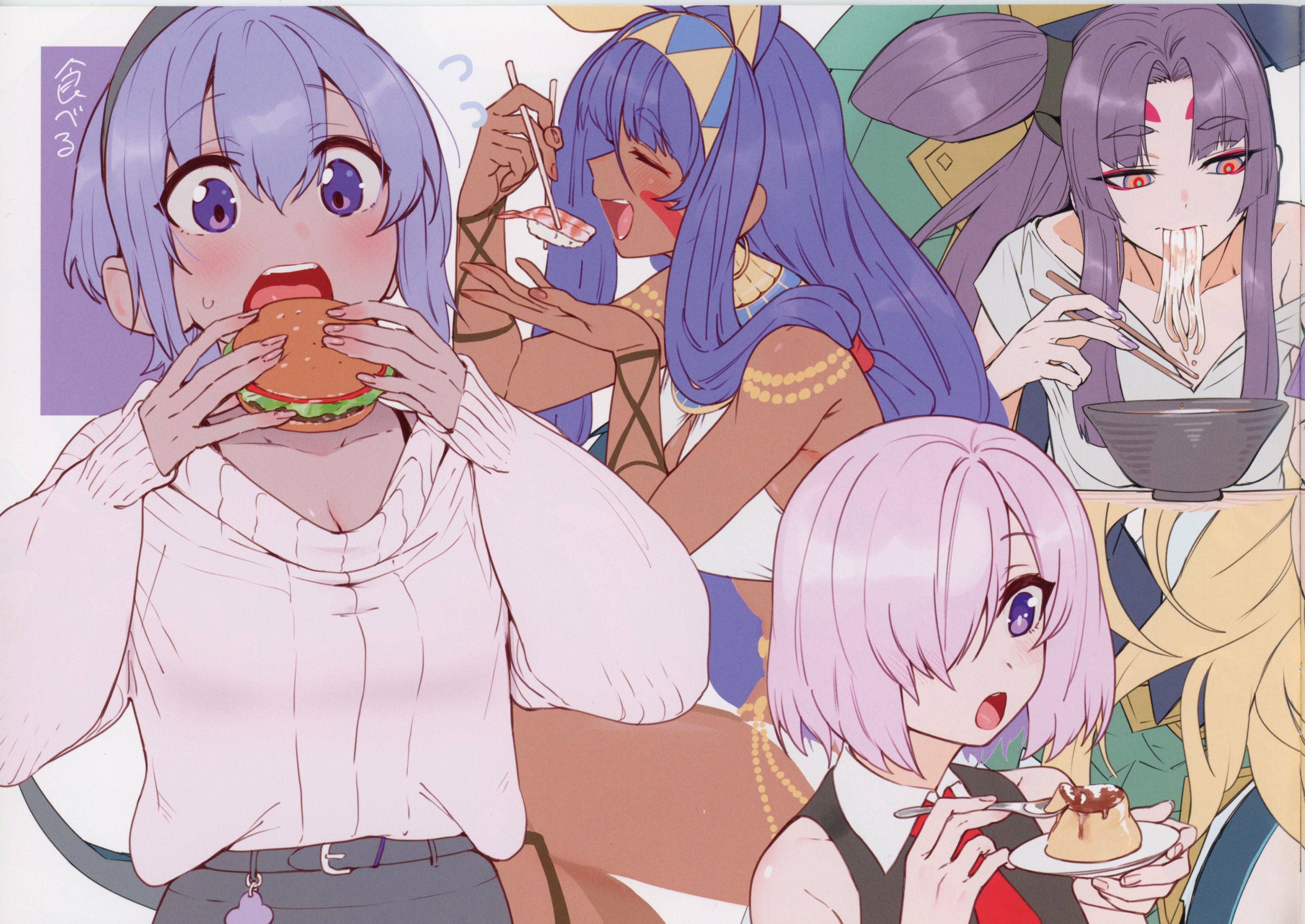 鳥茶丸,FGO,足控,Fate