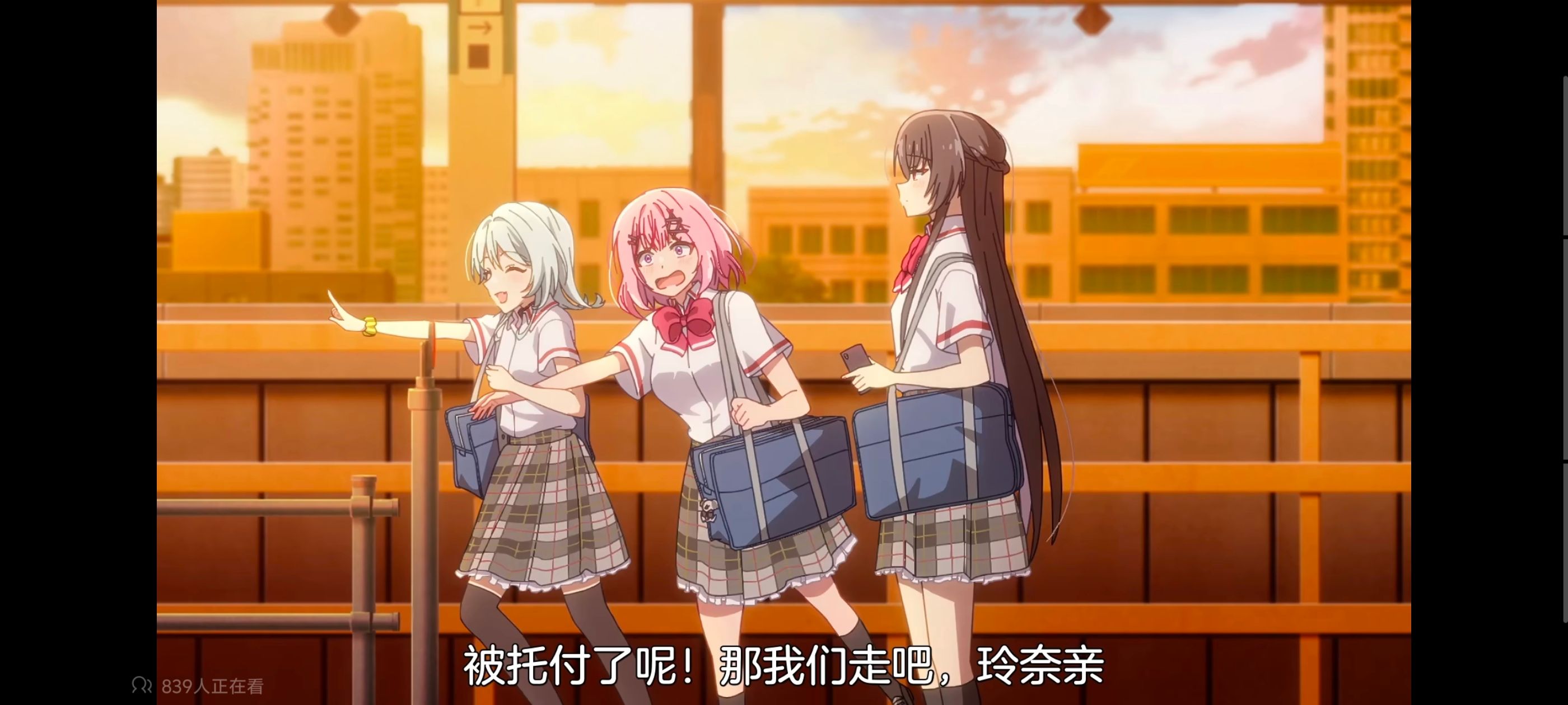 我怎么可能成为你的恋人不行不行,百合,百合动漫,动画,动漫,番剧,ACG