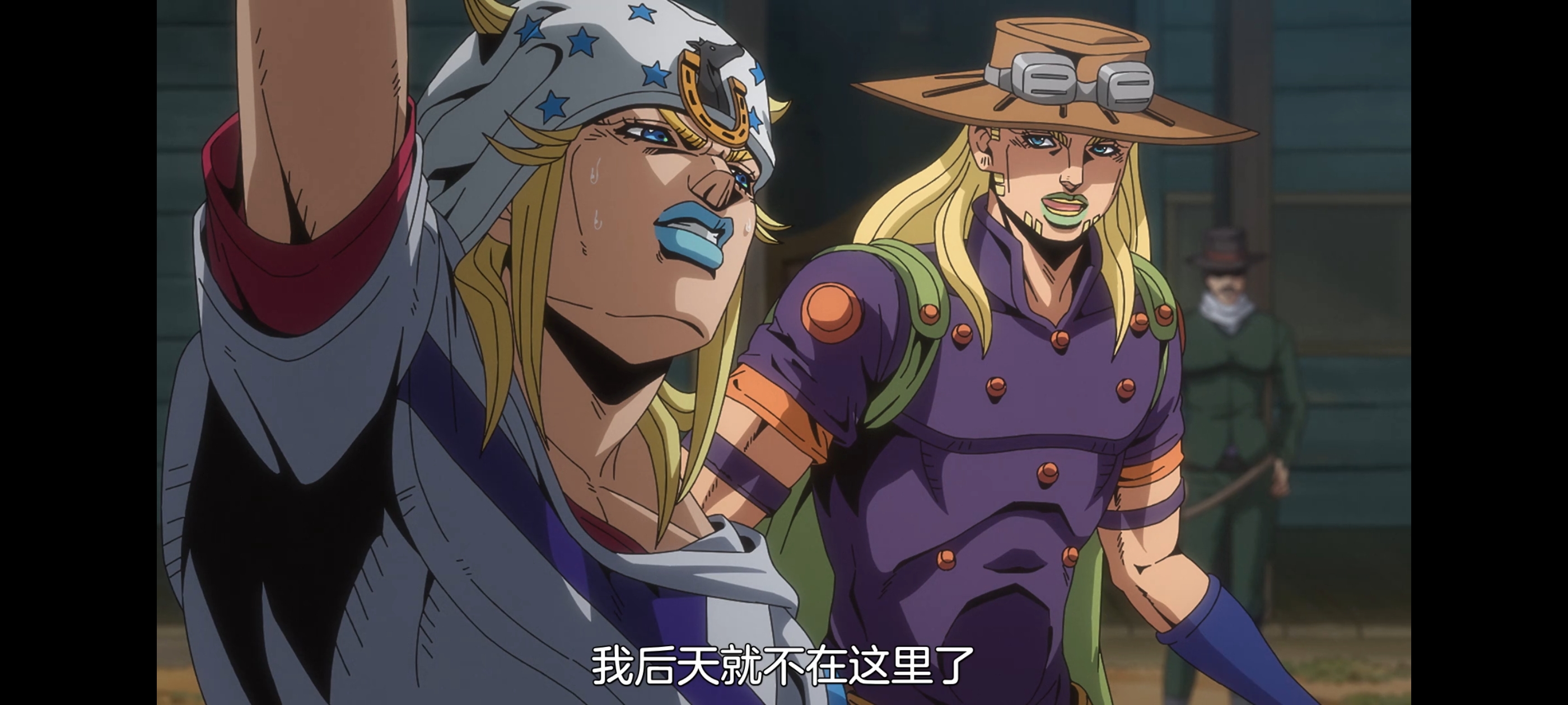 JOJO的奇妙冒险,SBR,飙马野郎,动画,动漫,番剧,ACG