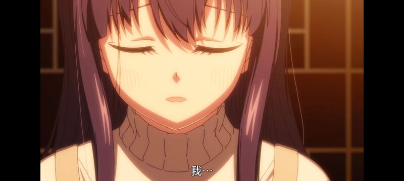 上伊那牡丹醉姿如百合,上伊那牡丹酒醉身姿似百合花般,动画,动漫,番剧,ACG,二次元,日漫
