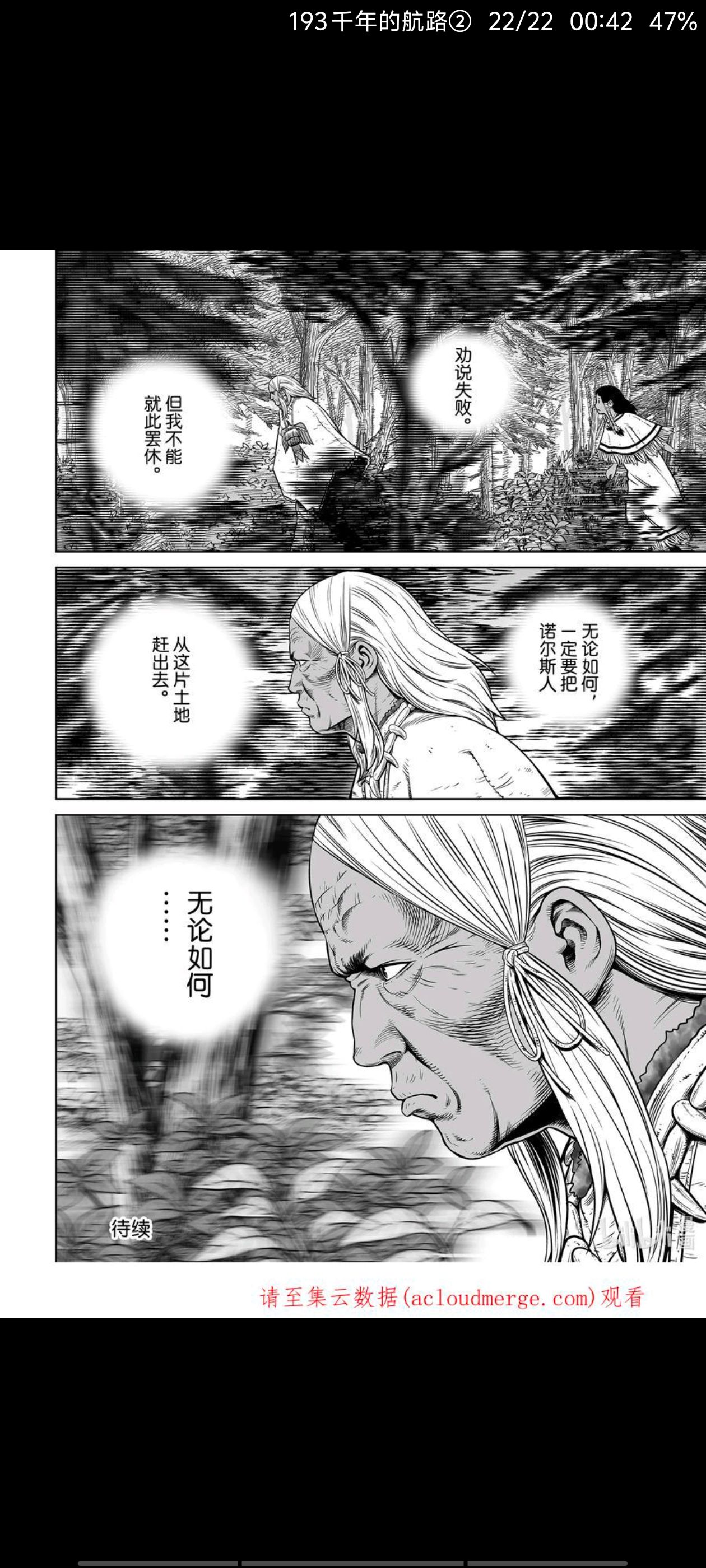 /static/38ff0031298cf84edf67fa07f6d156e43907d252356ab82df80218bac86e14b2.jpg