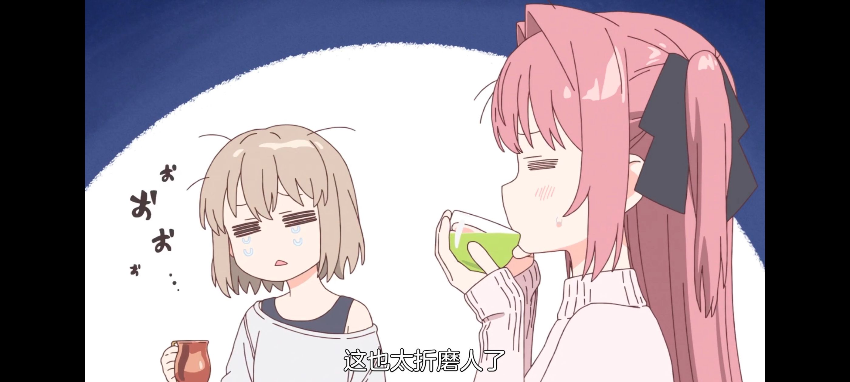 上伊那牡丹酒醉身姿似百合花般,上伊那牡丹醉姿如百合,动画,动漫,番剧,ACG,二次元