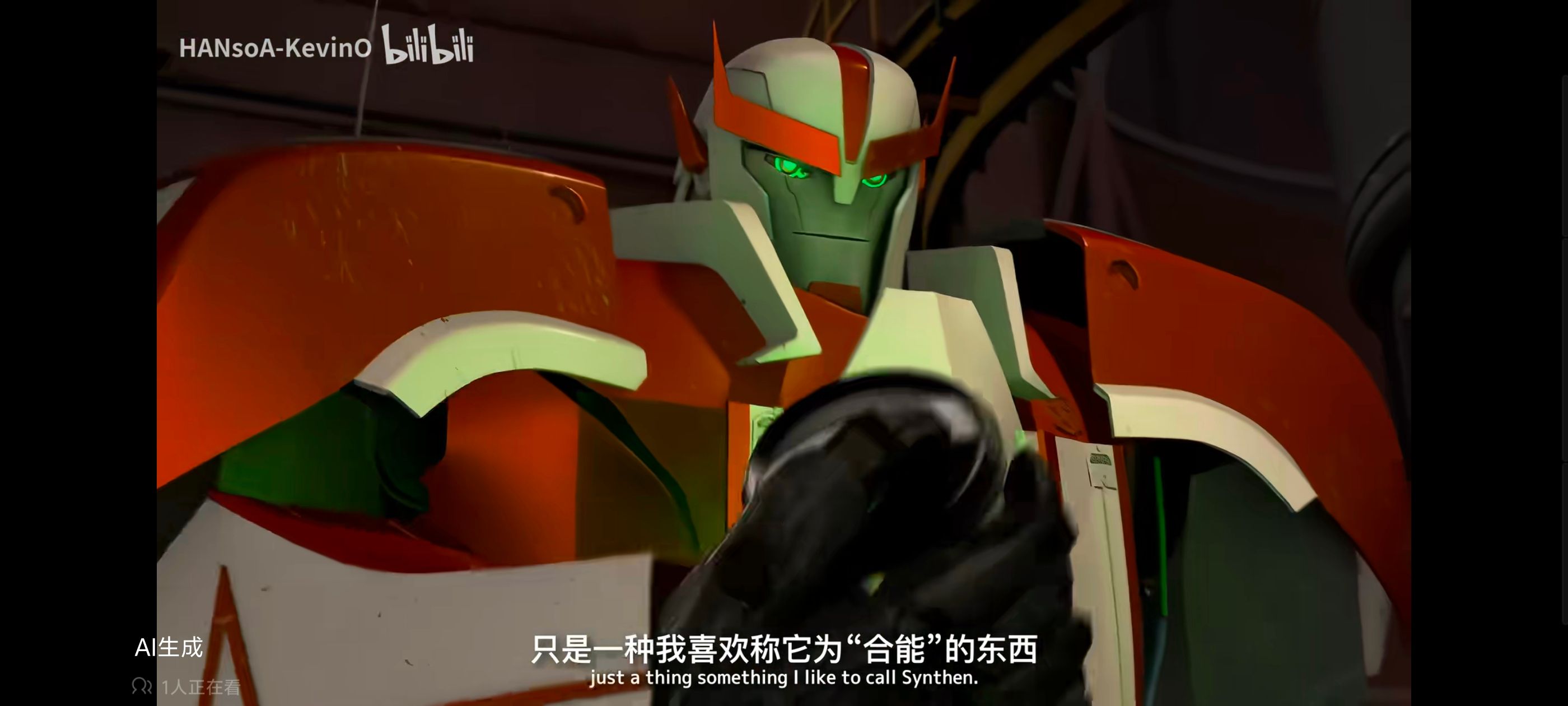 变形金刚,变形金刚领袖之证,动画,动漫,番剧,ACG