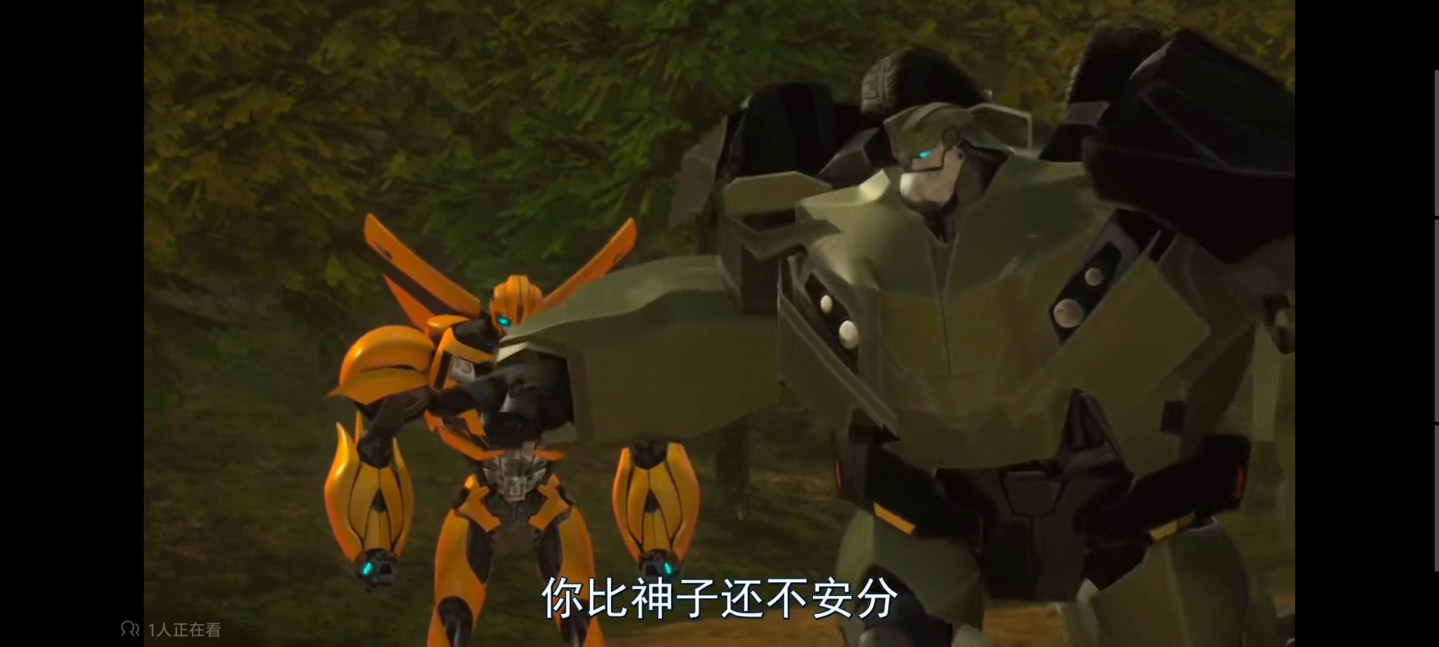 变形金刚,变形金刚领袖之证,动画,动漫,番剧,ACG