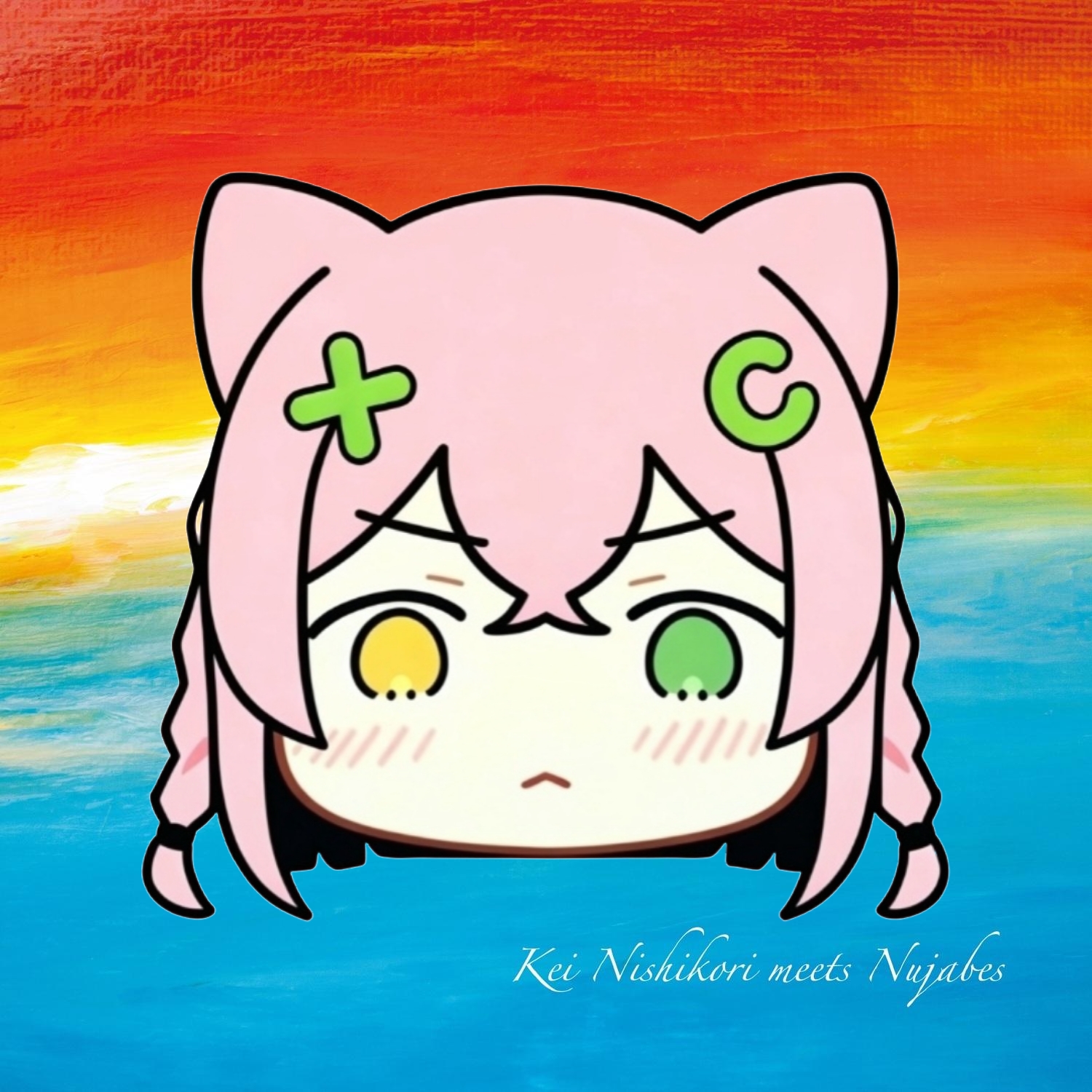 新辰一报,五月飘雪