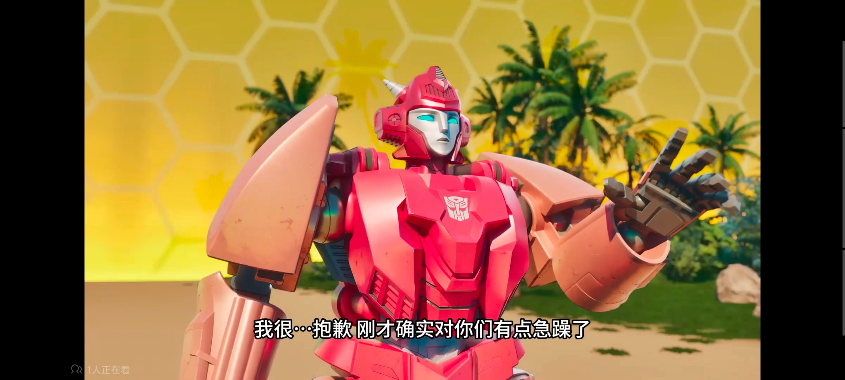 变形金刚,变形金刚赛博世界,动画,动漫,番剧,ACG