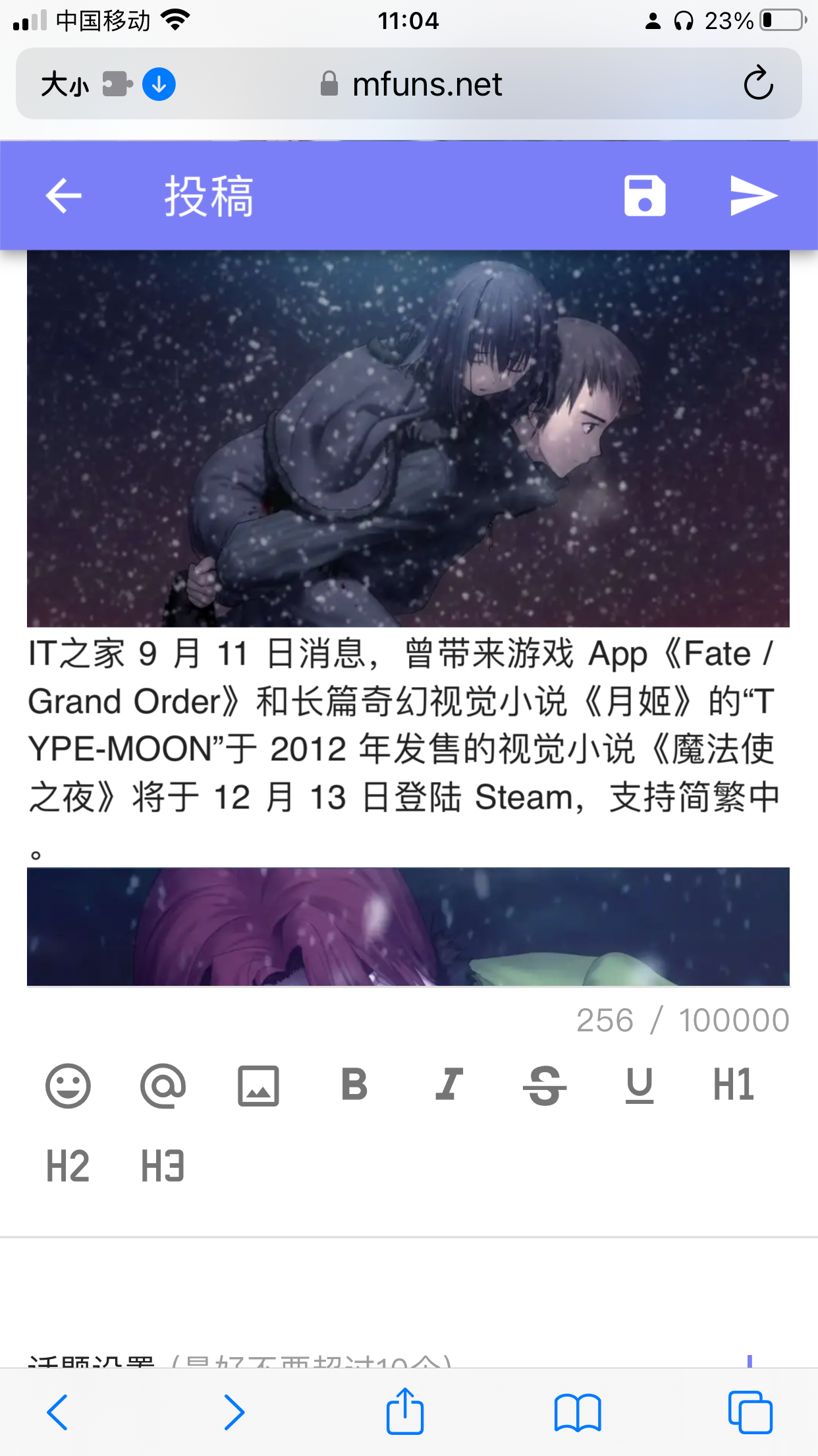 /static/3903f3d87350e9024ddf3a8ef51bea7c00ec42f699aa170f62cbb48994e7e8ba.png