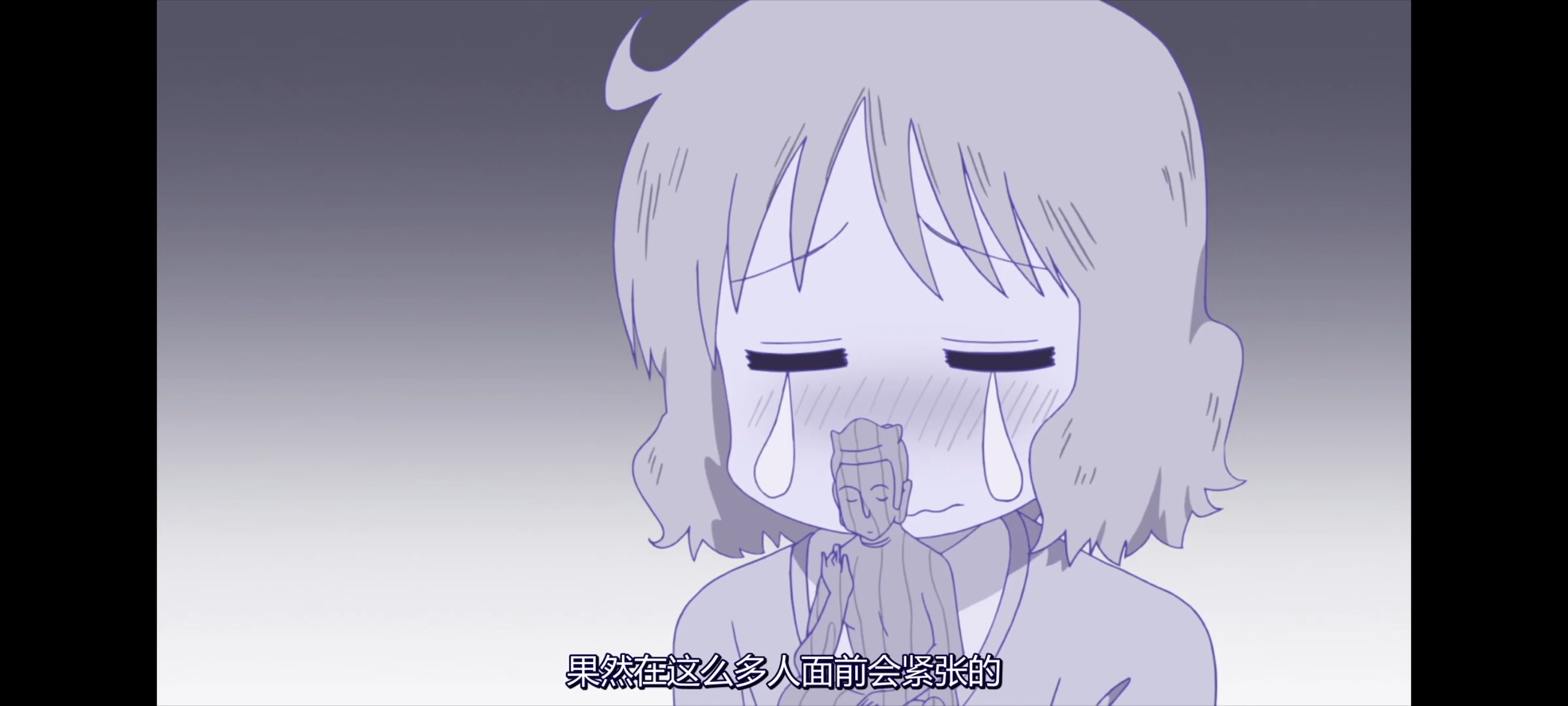 日常,动画,动漫,番剧,二次元,ACG