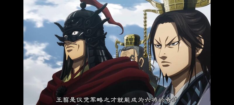 王者天下,动画,动漫,番剧,ACG