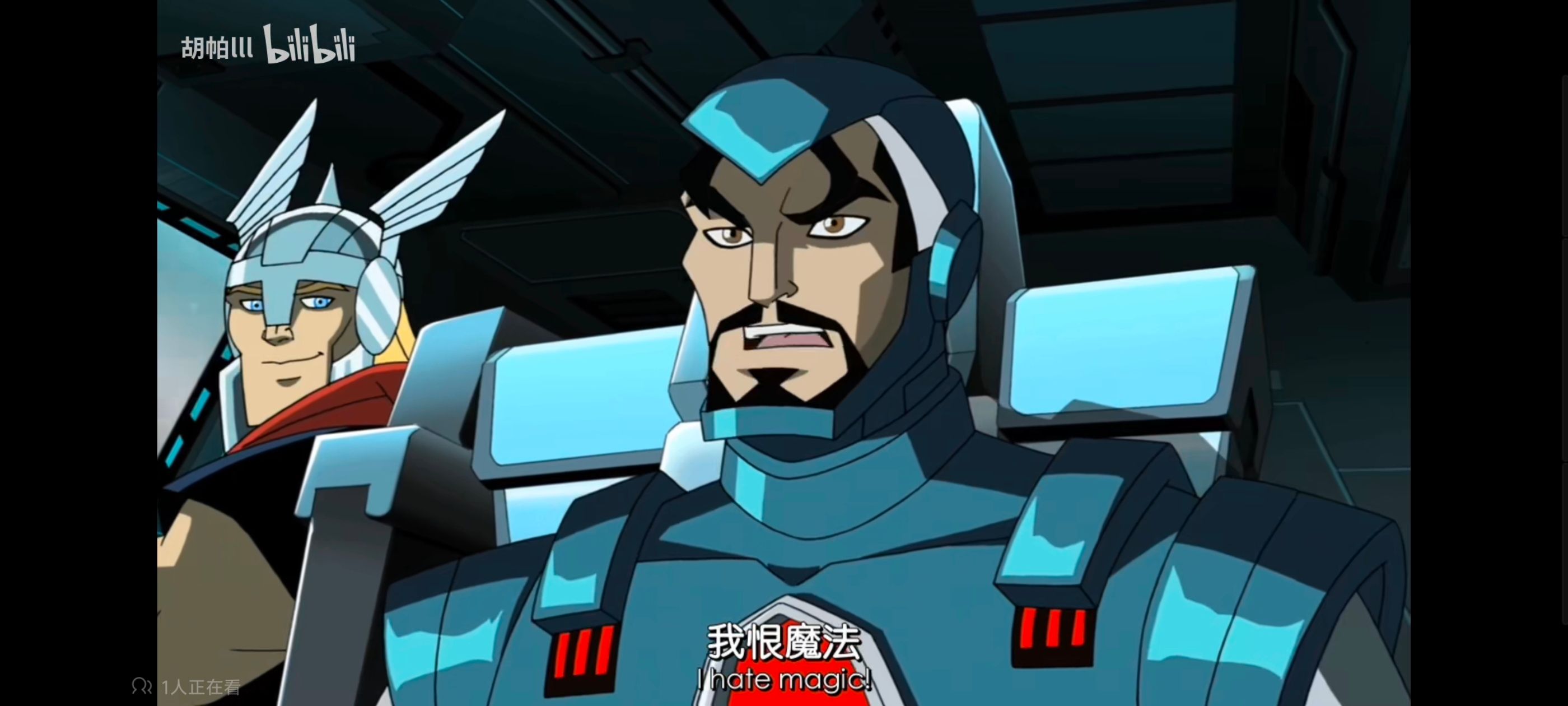 超级英雄联盟复仇者,复仇者世上最强英雄组合,复仇者联盟,动画,动漫,番剧,ACG