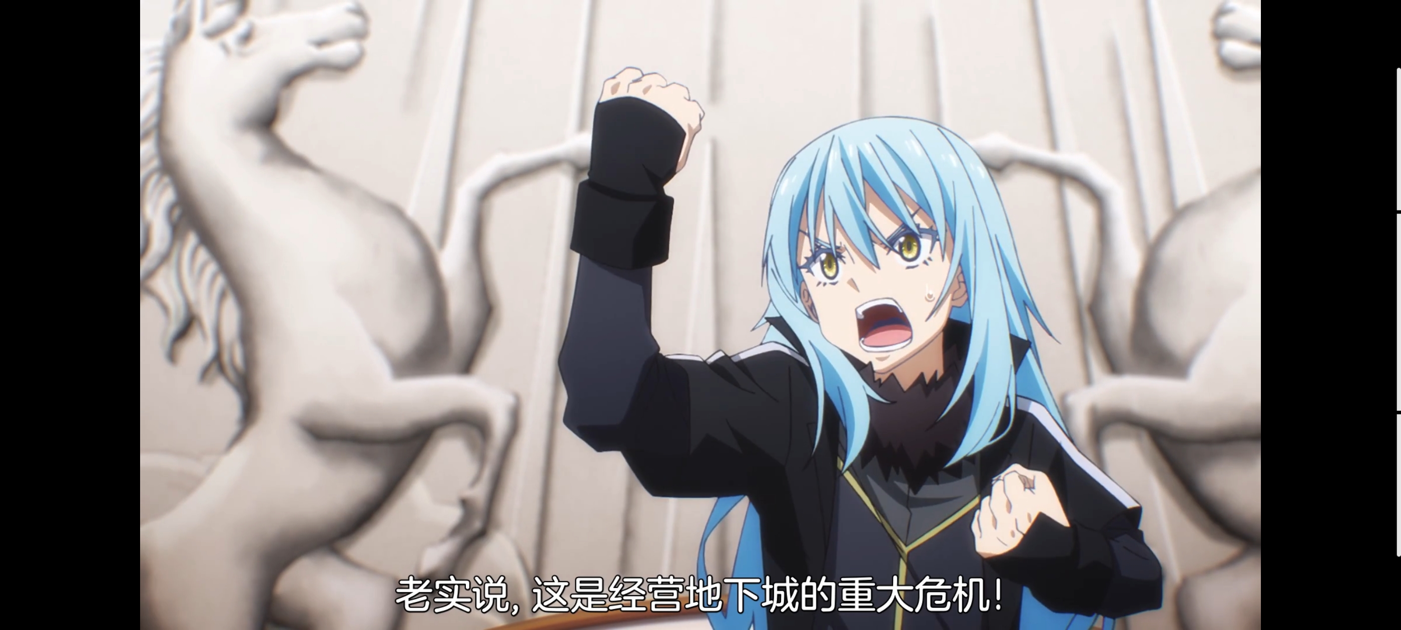 关于我转生变成史莱姆这档事,关于我转生后成为史莱姆的那件事,动画,动漫,番剧,ACG,二次元