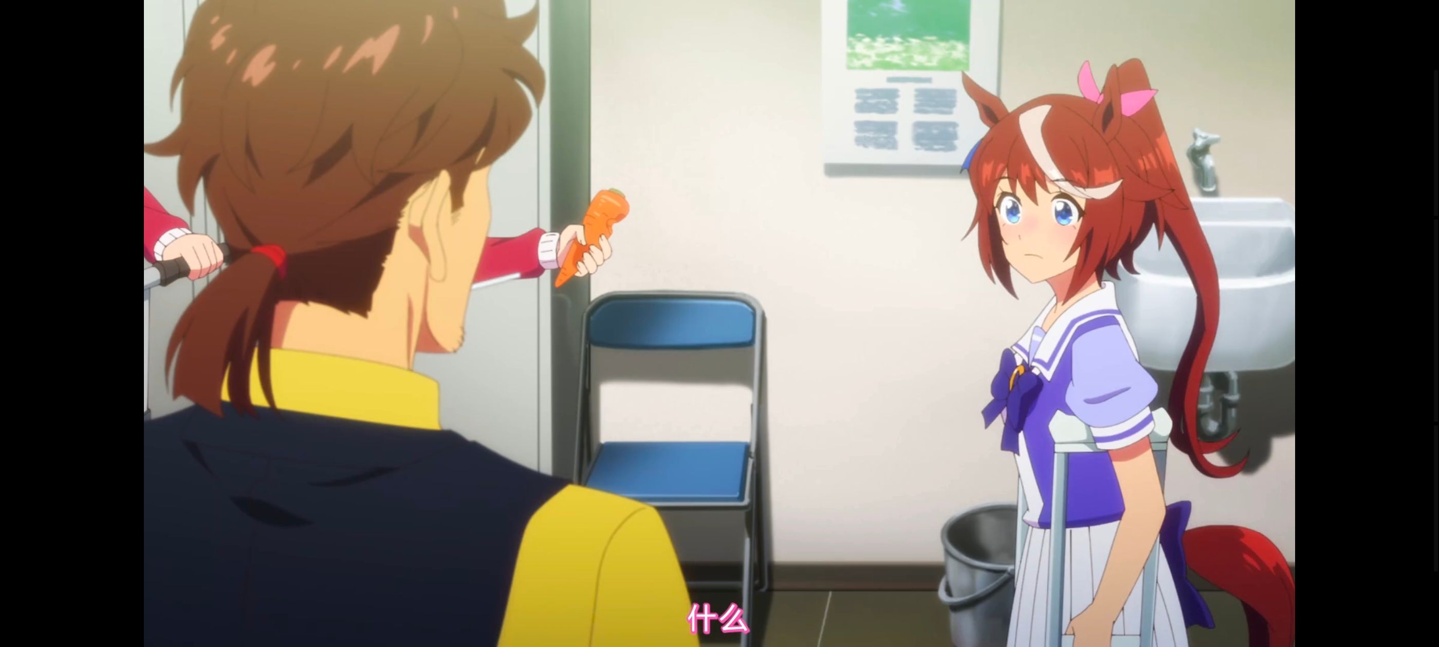 赛马娘,赛马娘第二季,动画,动漫,番剧,ACG