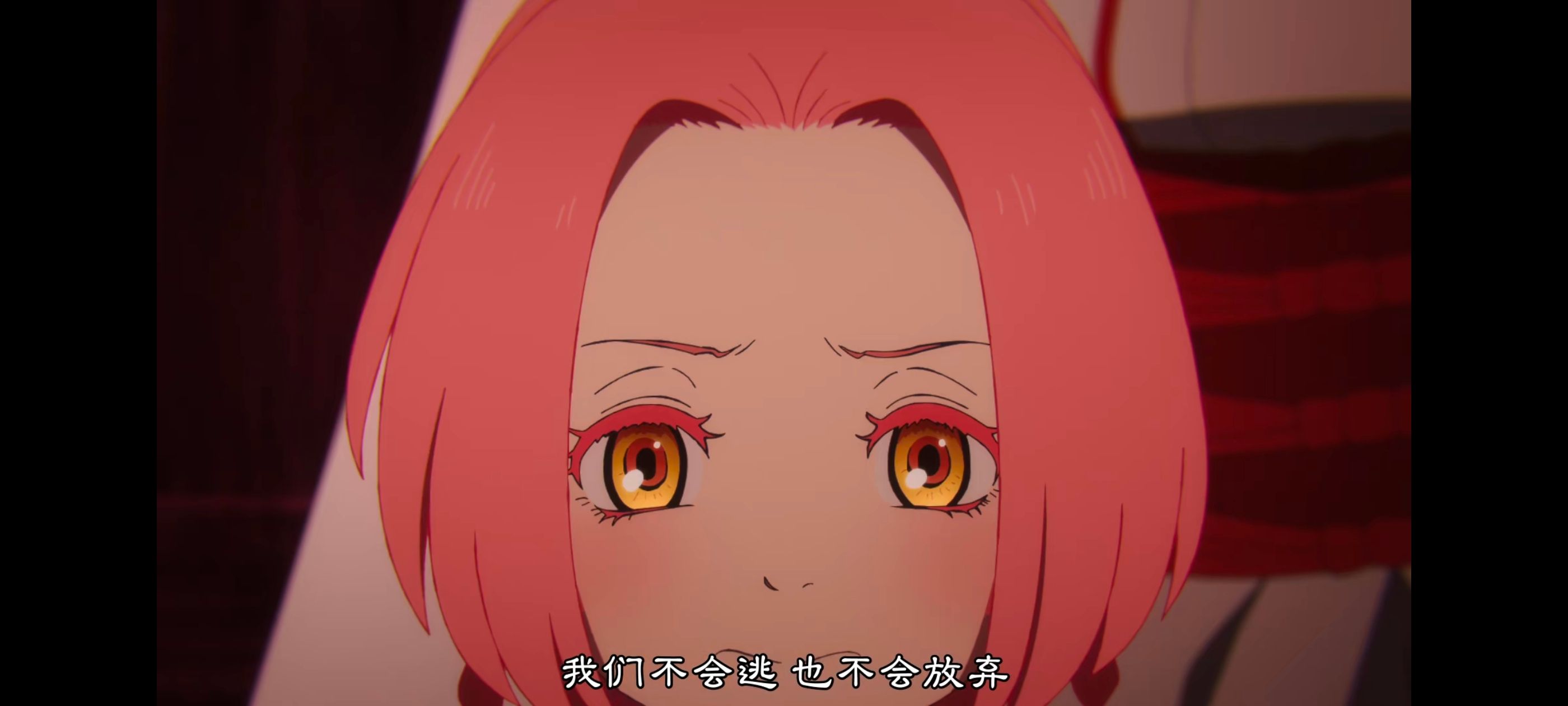 地狱乐,动画,动漫,番剧,二次元,ACG