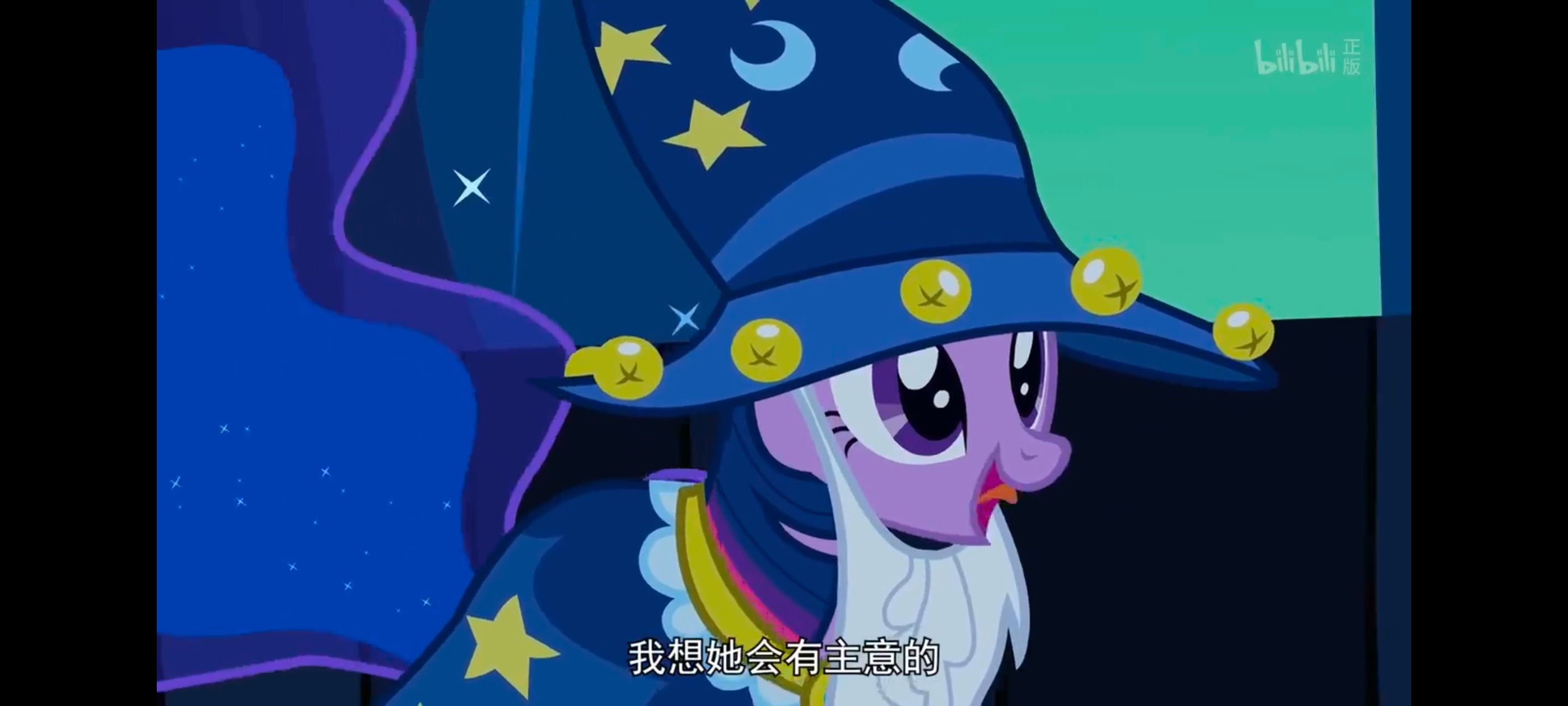 小马宝莉,小马宝莉友谊魔法,彩虹小马,我的小马驹,动漫,动画,番剧,ACG