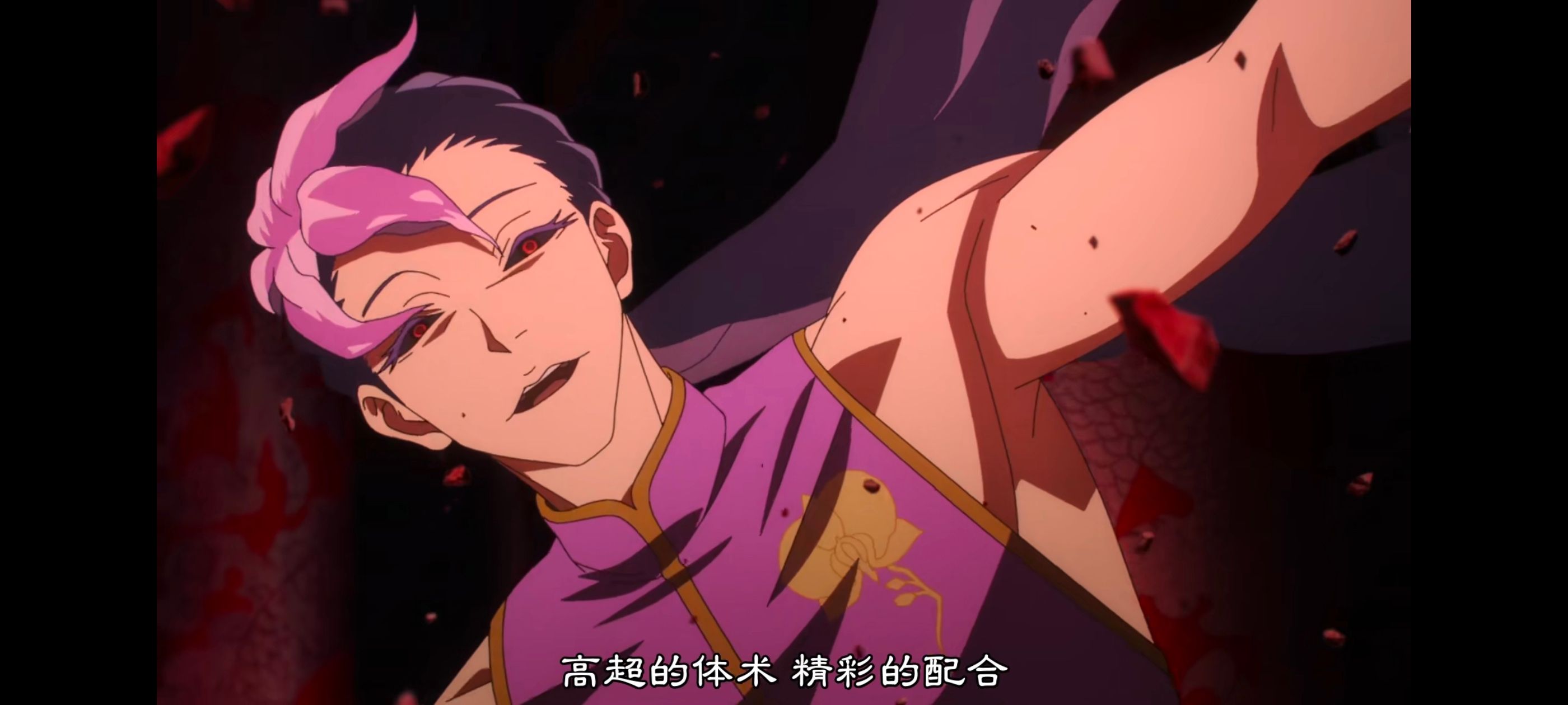 地狱乐,动画,动漫,番剧,二次元,ACG