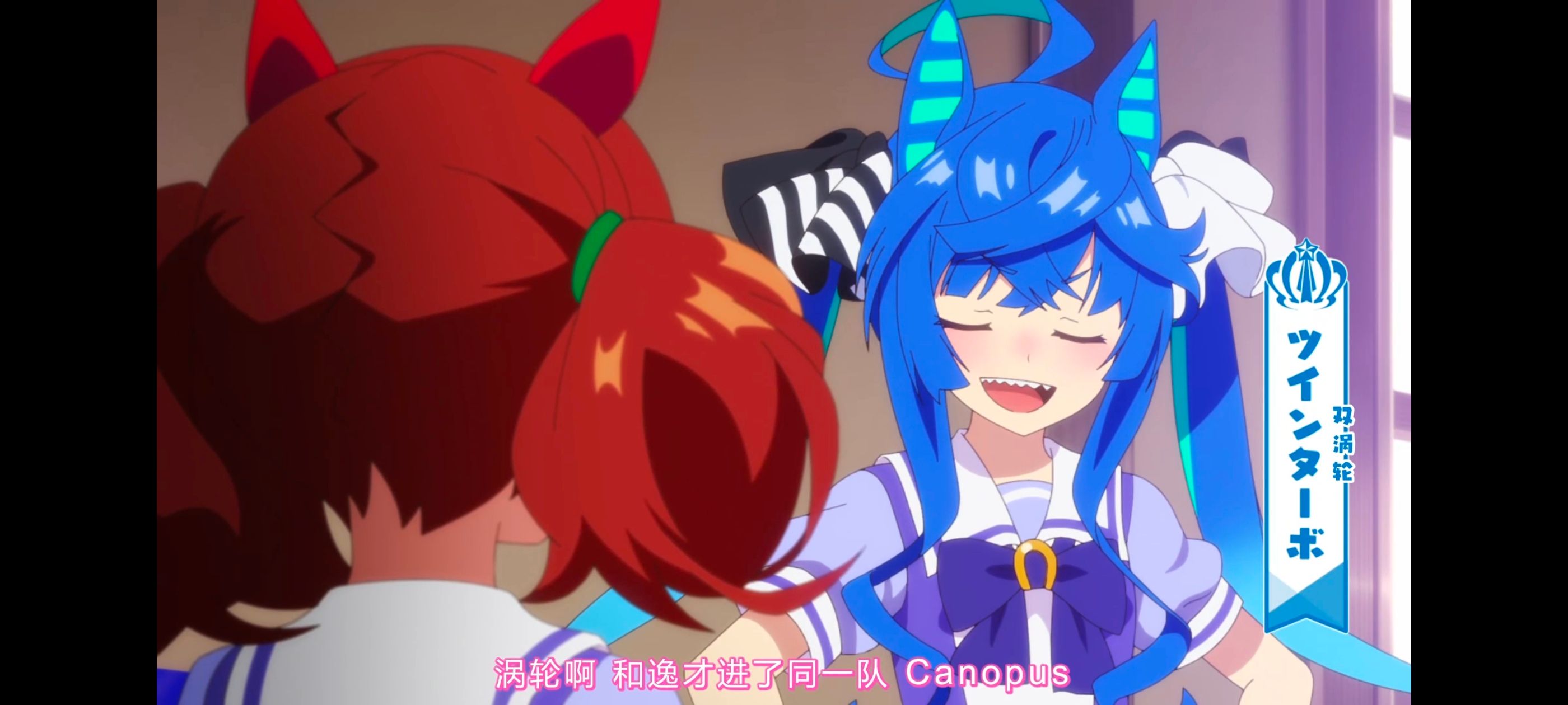 赛马娘,赛马娘PrettyDreby,赛马娘第二季,动画,动漫,番剧,ACG