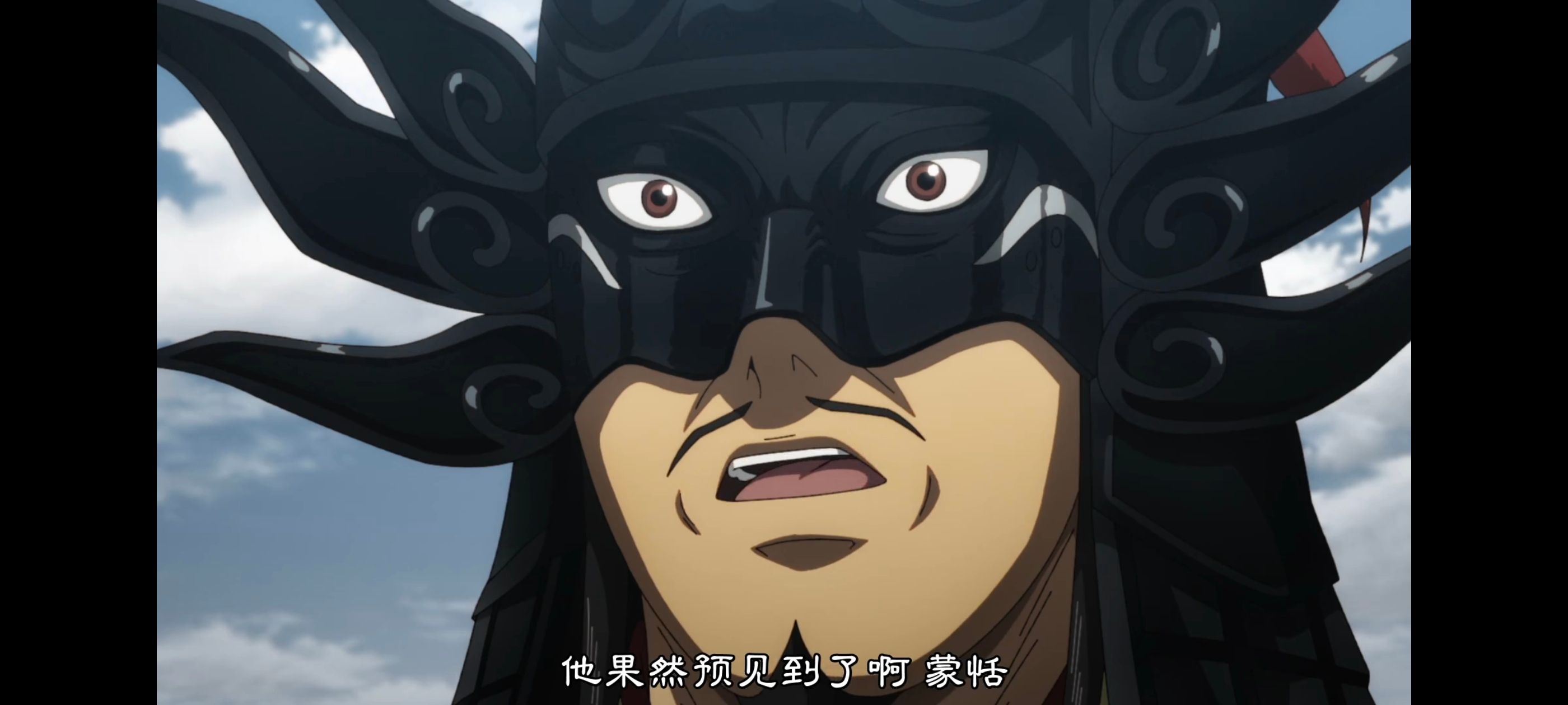 动画,动漫,王者天下,番剧,ACG