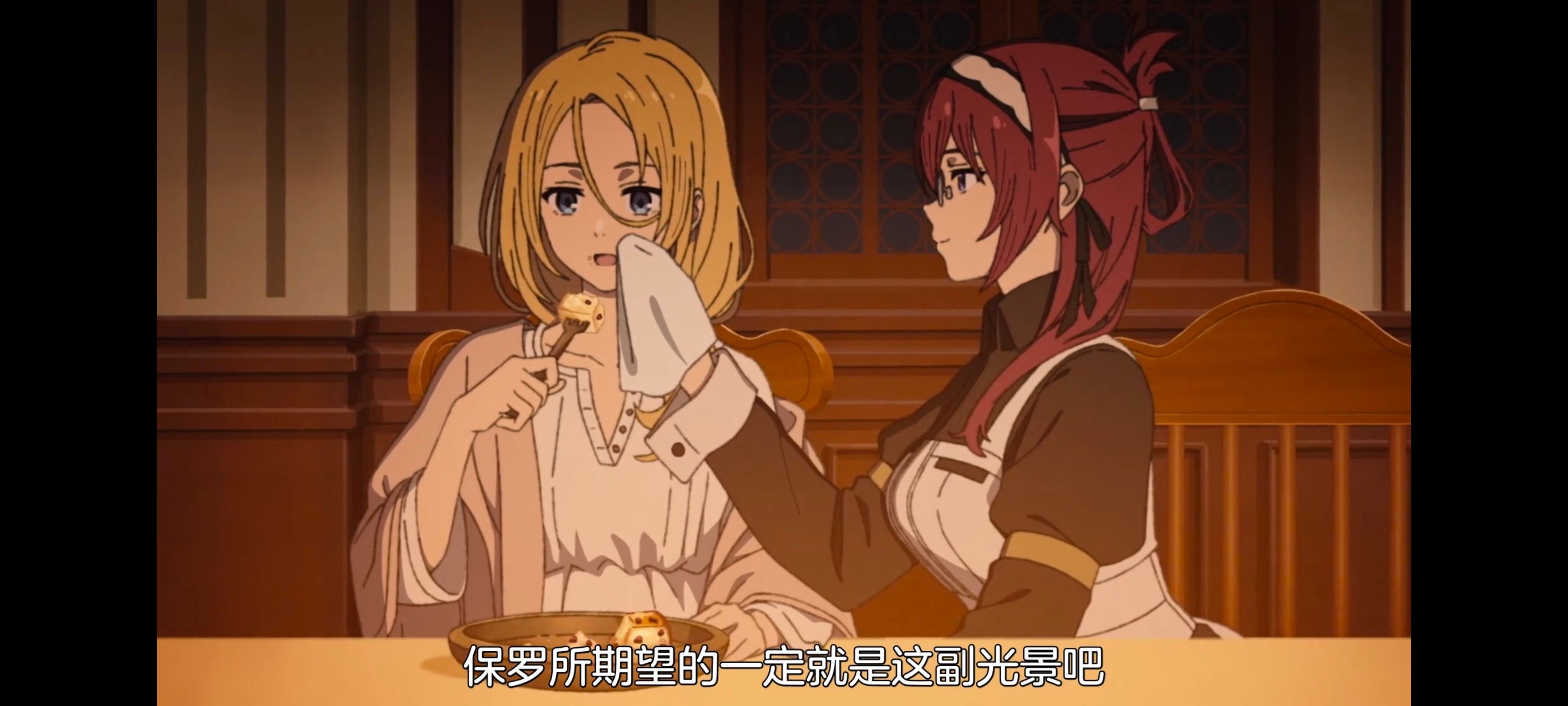 无职转生,无职转生到了异世界就拿出真本事,异世界,动画,动漫,番剧,日漫,二次元,ACG