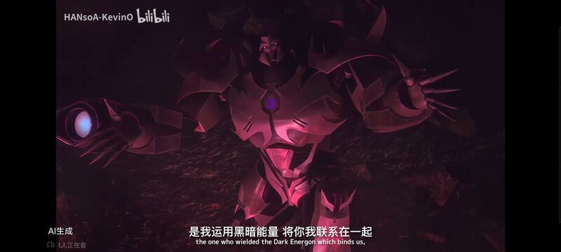 变形金刚,变形金刚领袖之证,动画,动漫,番剧,ACG