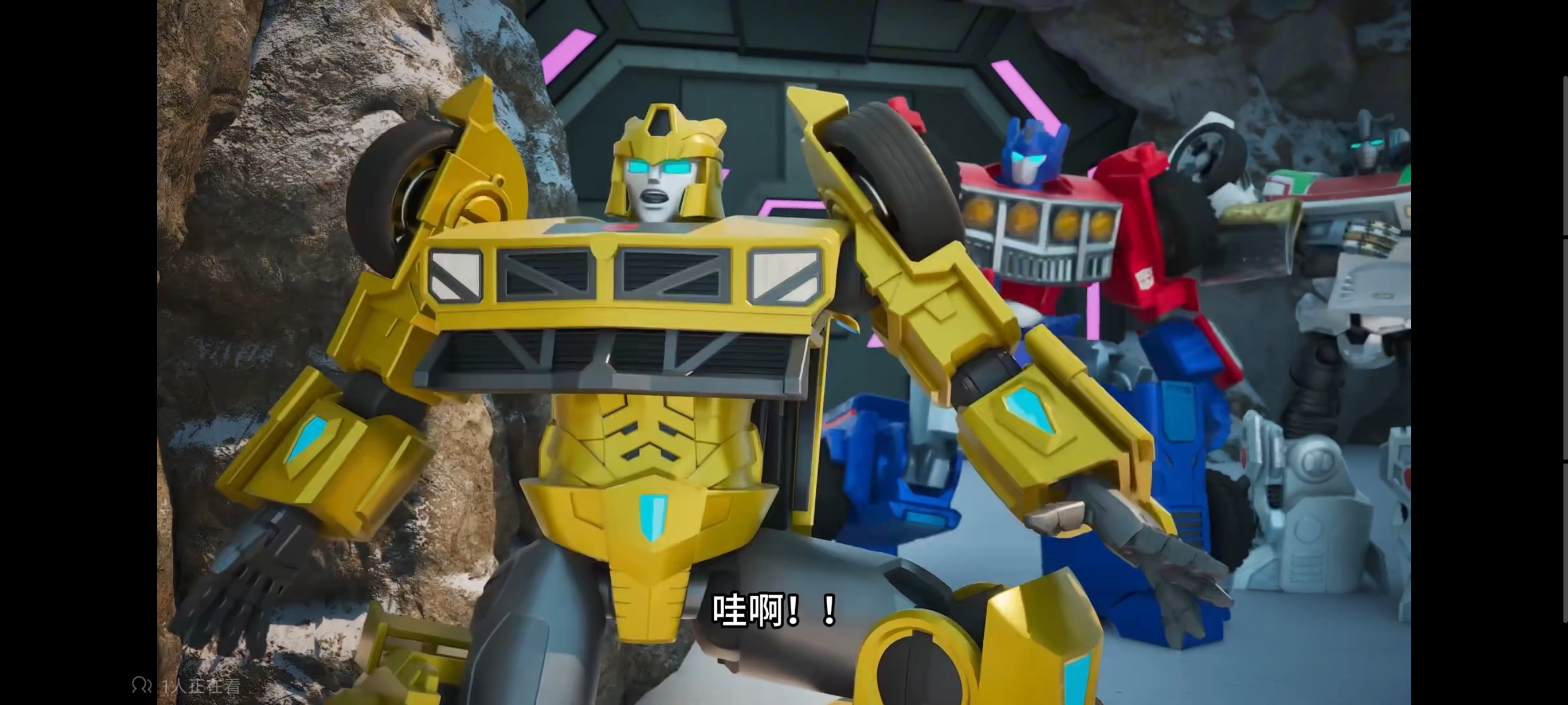 变形金刚,变形金刚赛博世界,动画,动漫,番剧,ACG