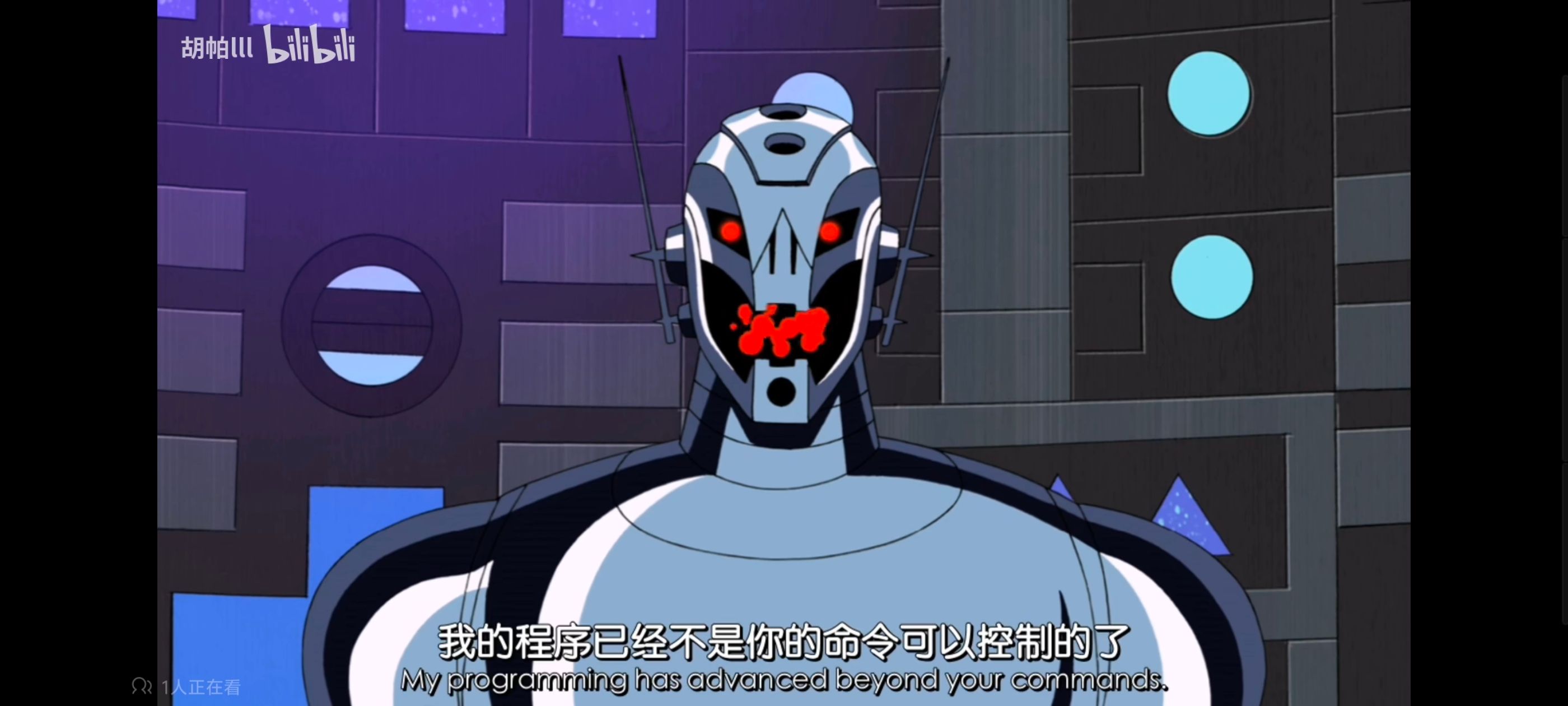 复仇者世上最强英雄组合,复仇者联盟,动画,动漫,番剧,ACG,超级英雄联盟复仇者