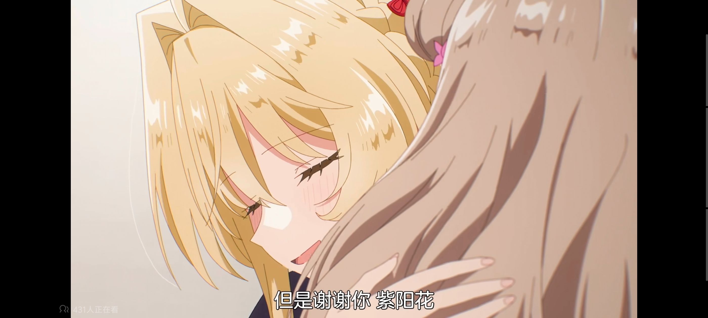 我怎么可能成为你的恋人不行不行,百合,百合动漫,动画,动漫,番剧,ACG