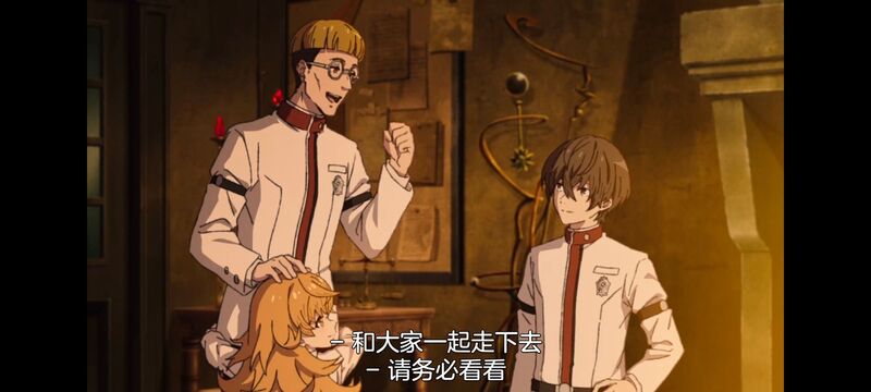 无职转生,无职转生到了异世界就拿出真本事,异世界,动画,动漫,二次元,日漫,番剧,ACG