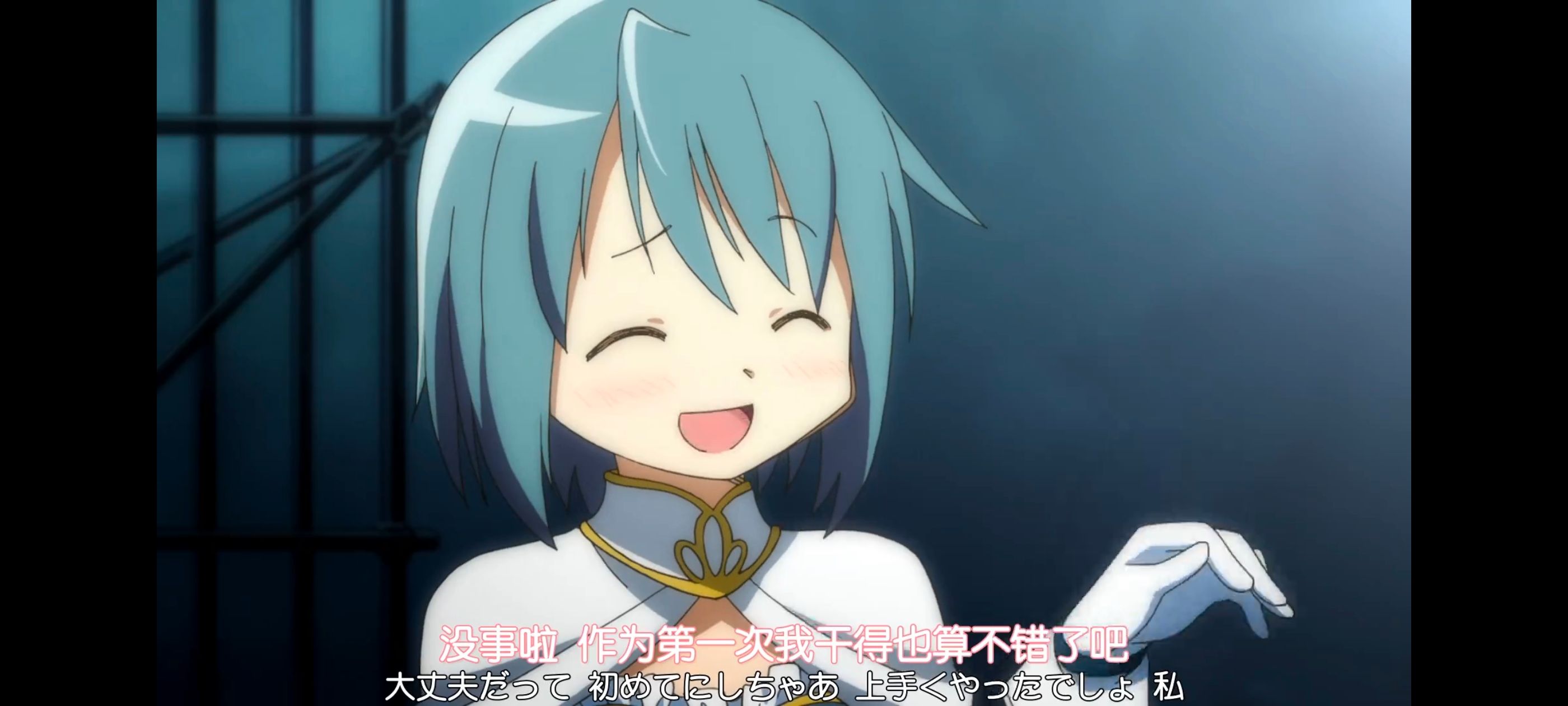 动漫,动画,魔法少女小圆,番剧,ACG