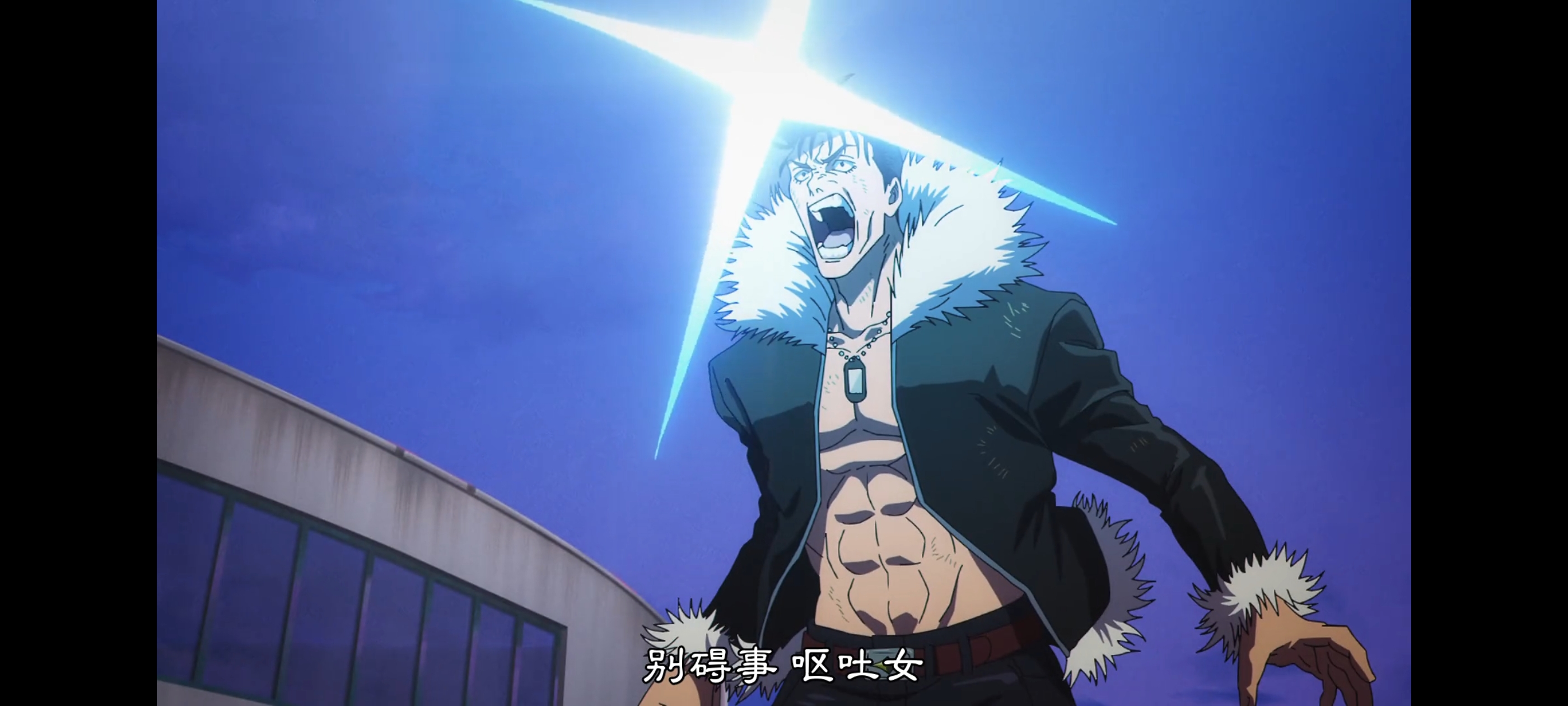 咒术回战,咒术回战死灭回游,动画,动漫,番剧,二次元,ACG