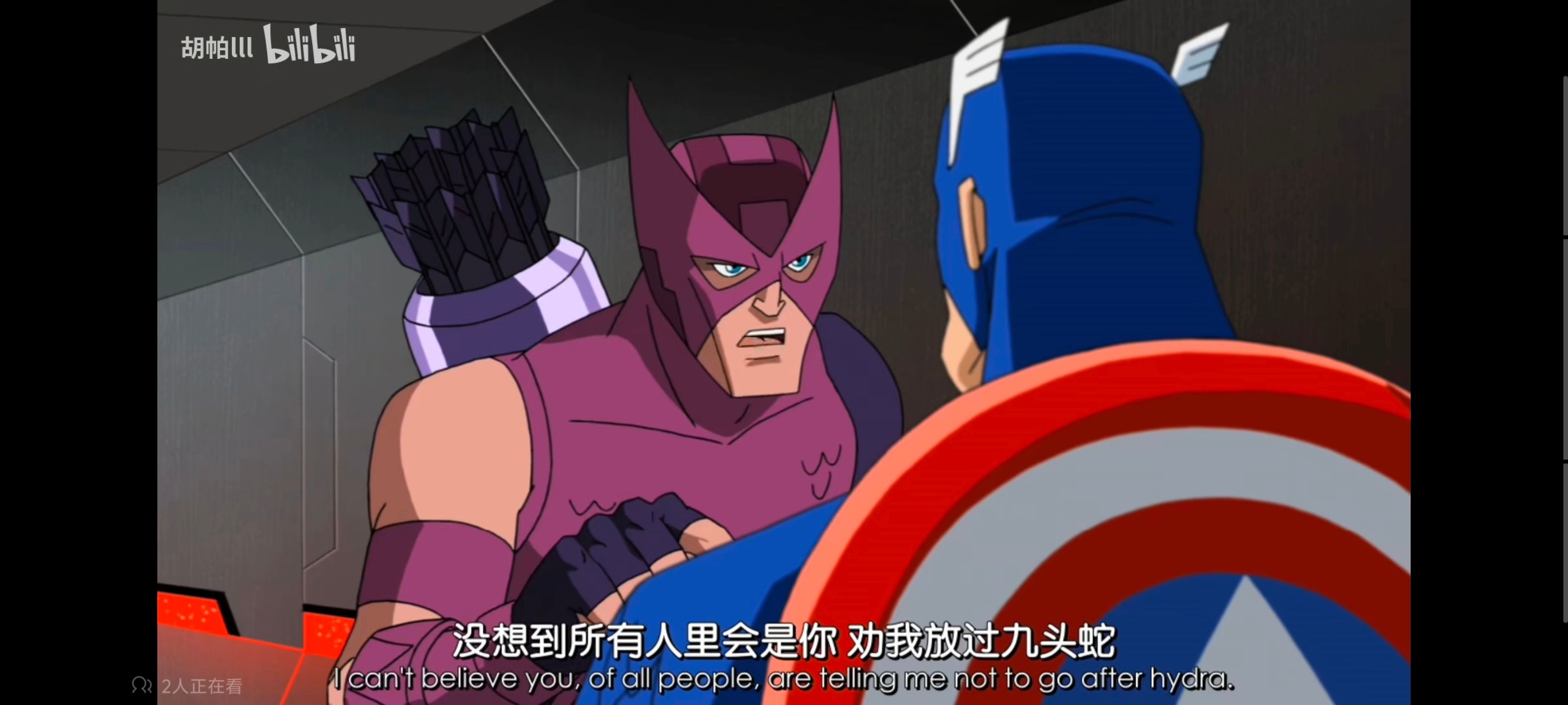 复仇者世上最强英雄组合,复仇者联盟,超级英雄,漫威,动画,番剧,动漫,ACG